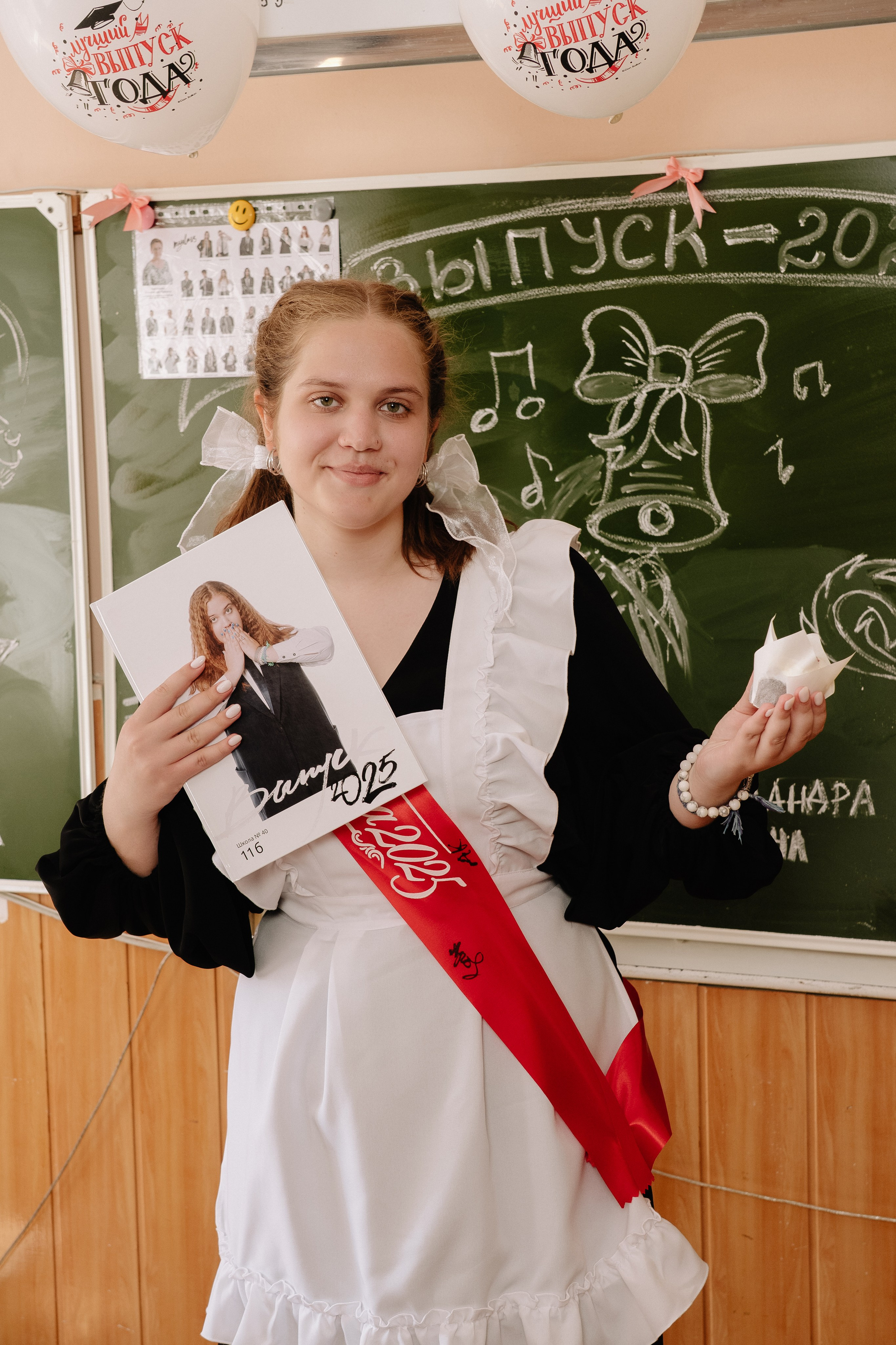 11 класс 40 школа. Выпускные альбомы Натальи Бутко: Новороссийск, Анапа, Геленджик