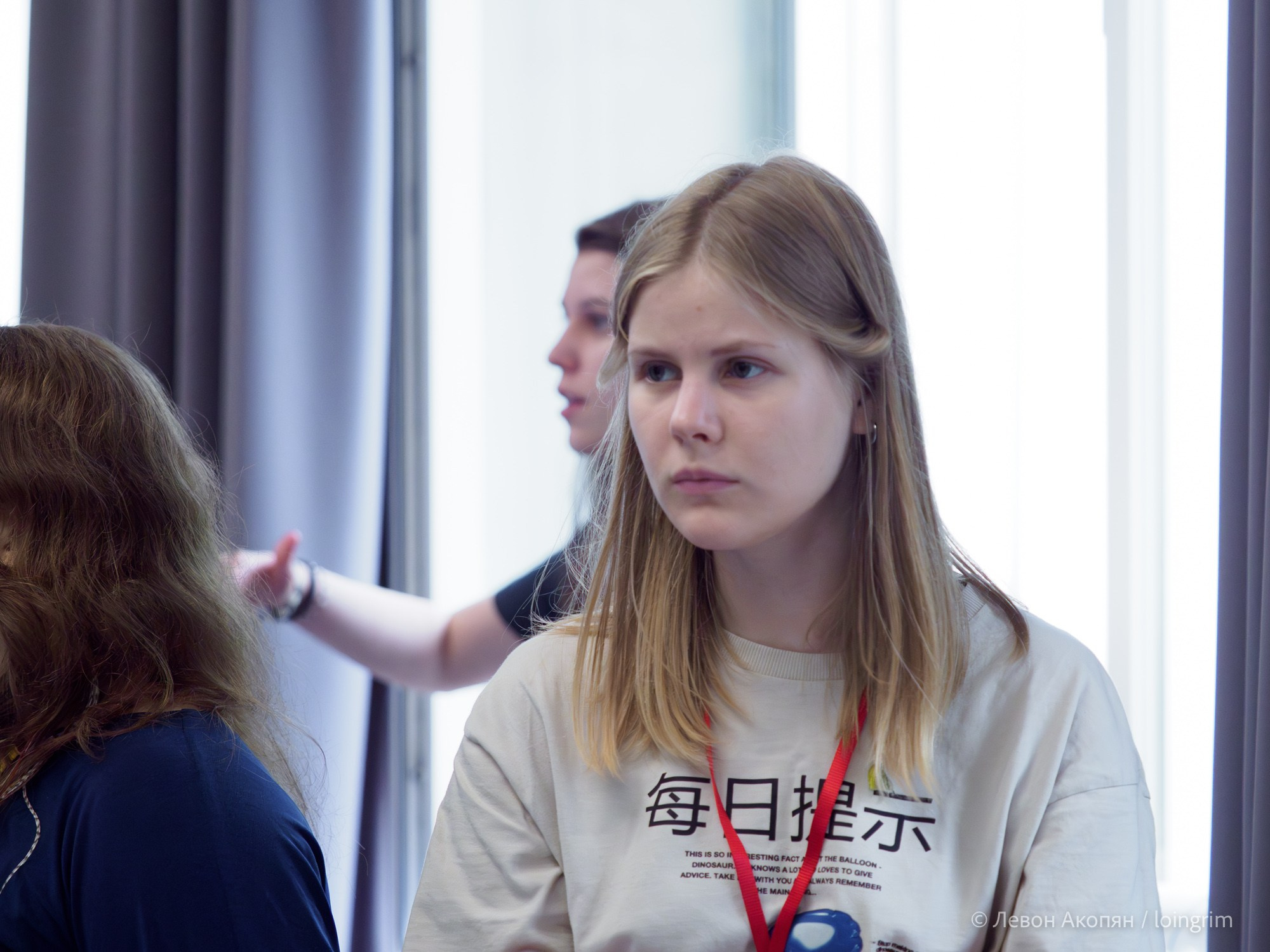 Когнитивная наука в Москве VIII (25 и 26 июня 2025). Loingrim — Свободный художник. Снимаю в своё удовольствие