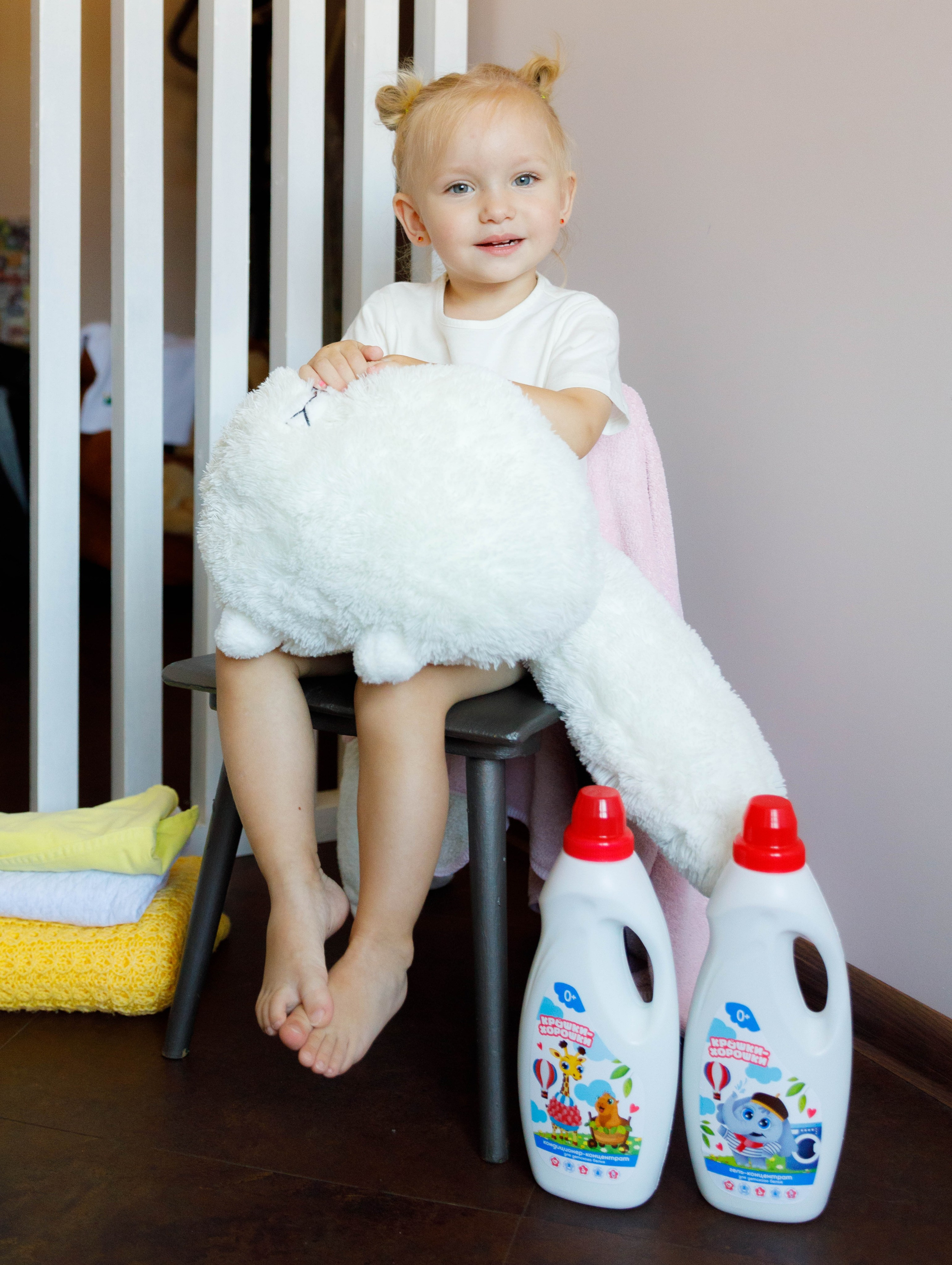 Гель д/стирки детского белья. Репортажный фотограф в Новосибирске Алена Помазунова