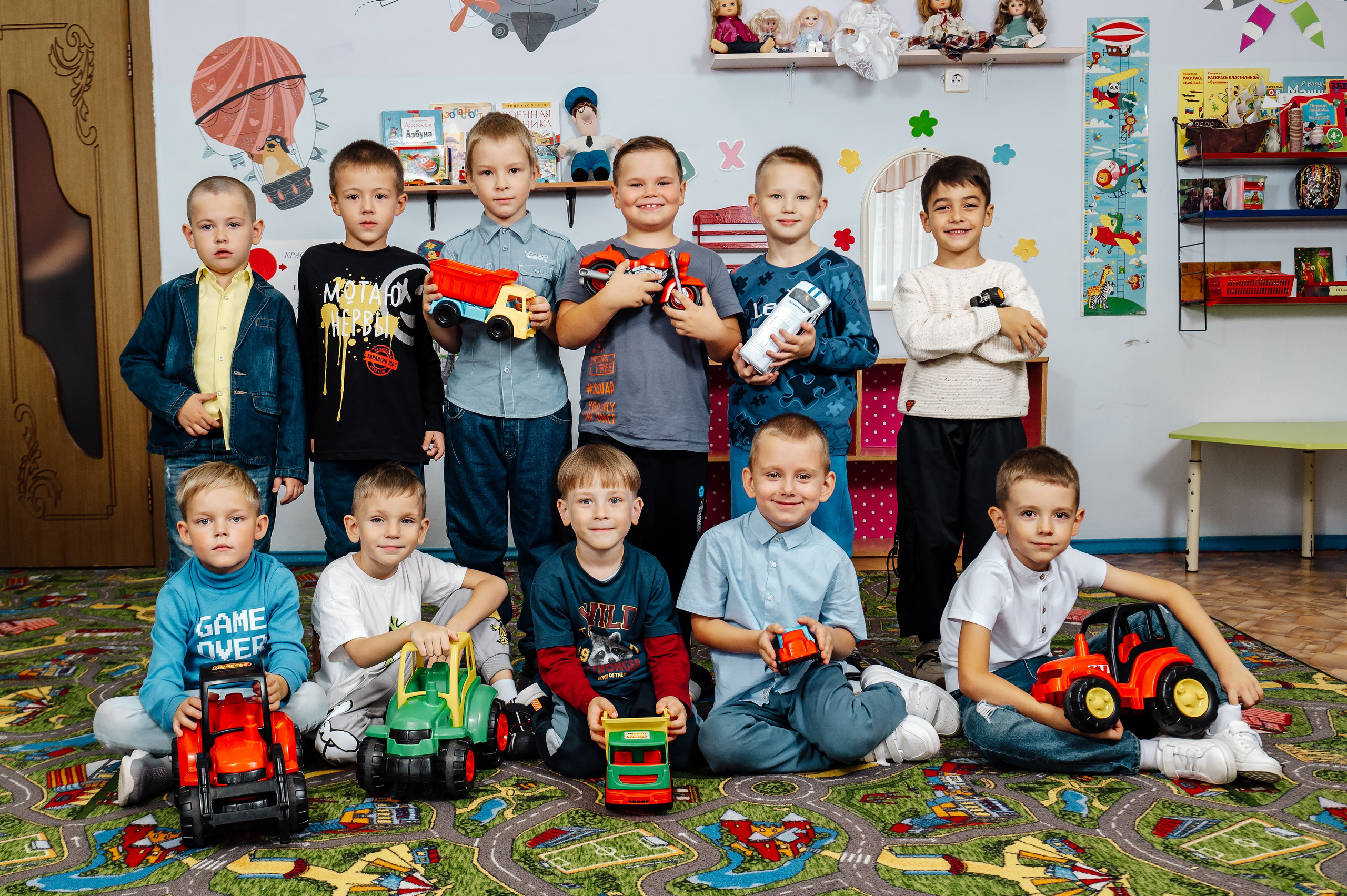 Детский сад