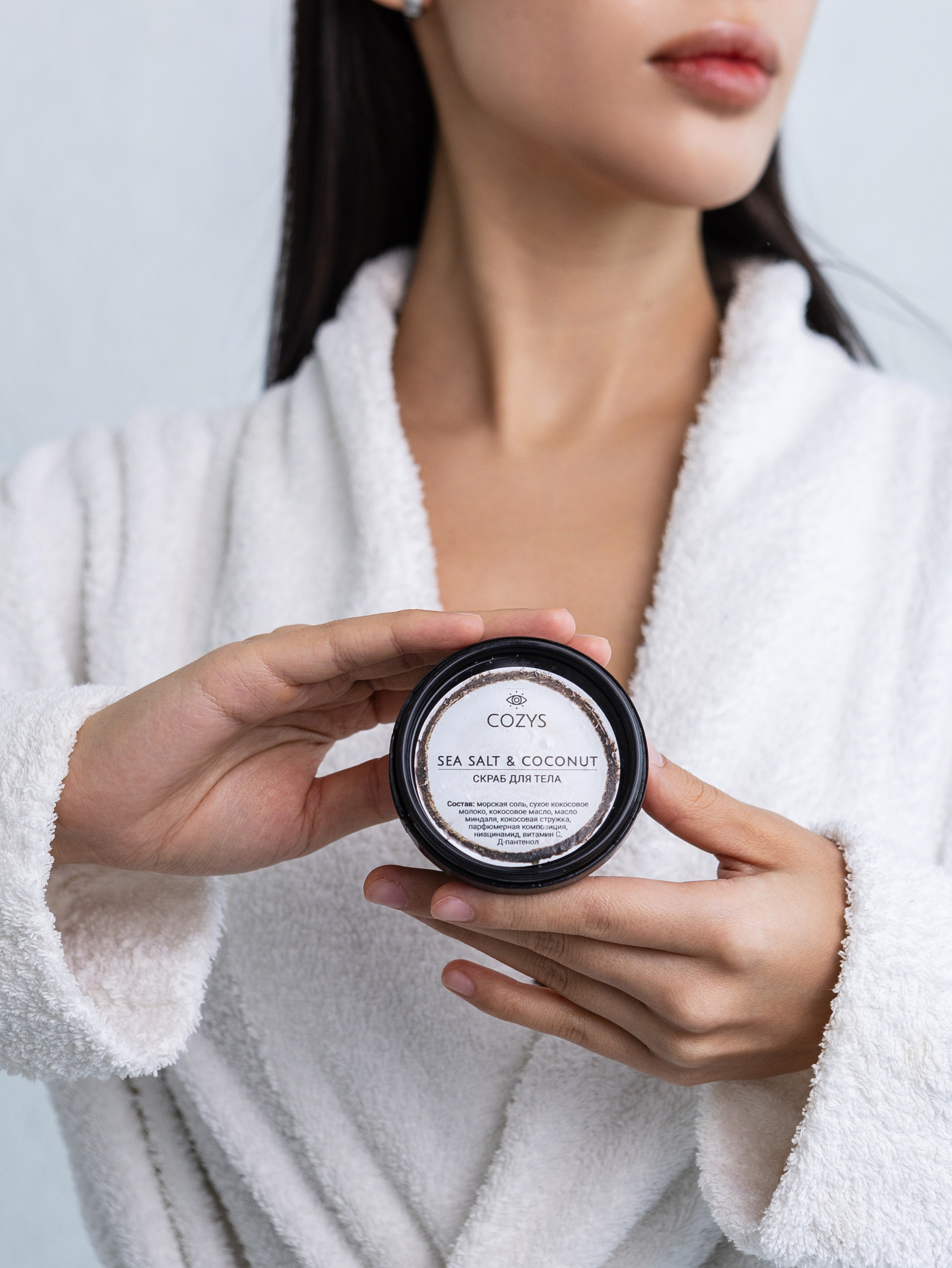 Модельная. Главная