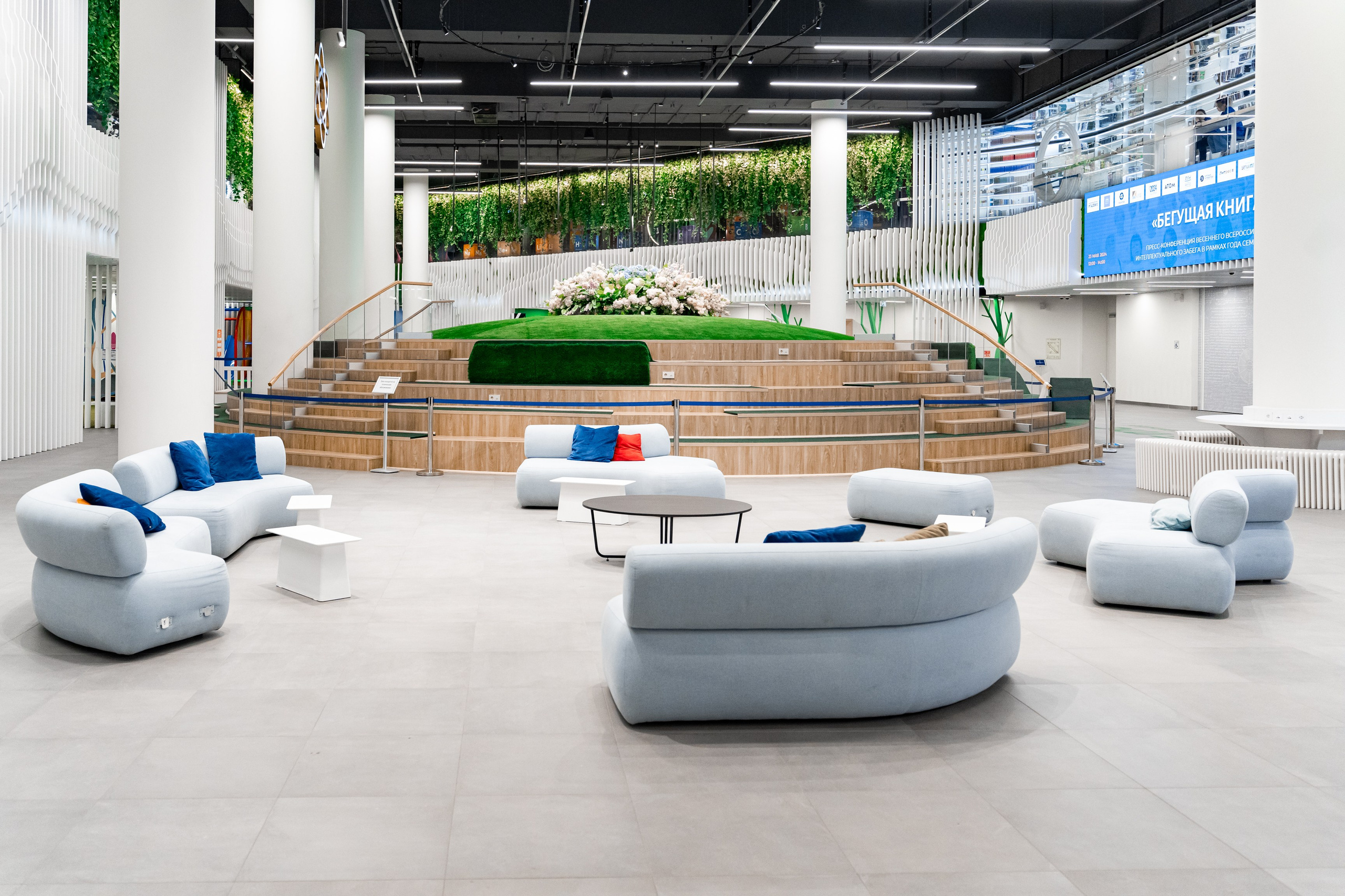 РОСАТОМ Conference. Фотограф Дмитрий Алехин. Репортажная съемка мероприятий в Москве