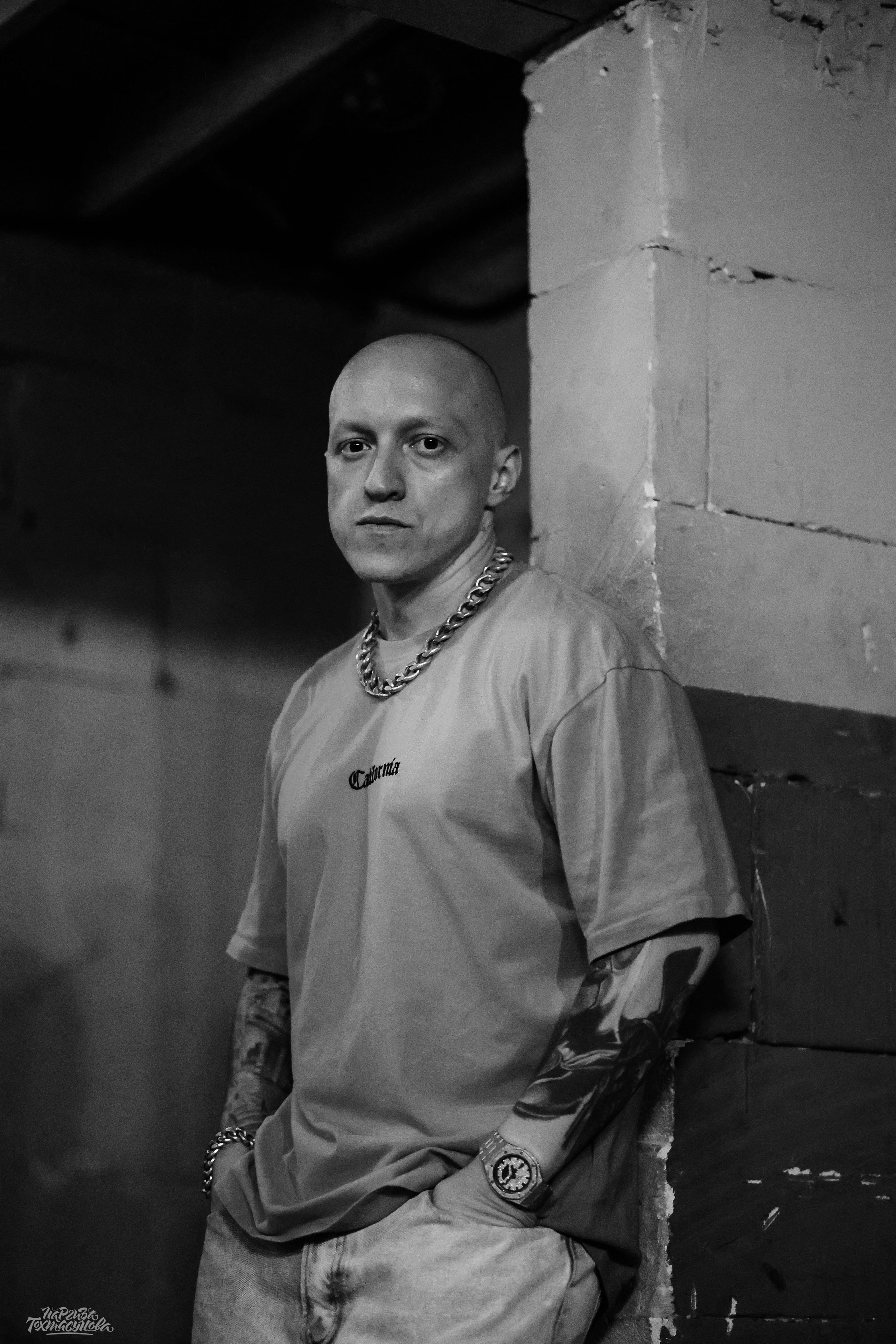 Заточка — Острые края