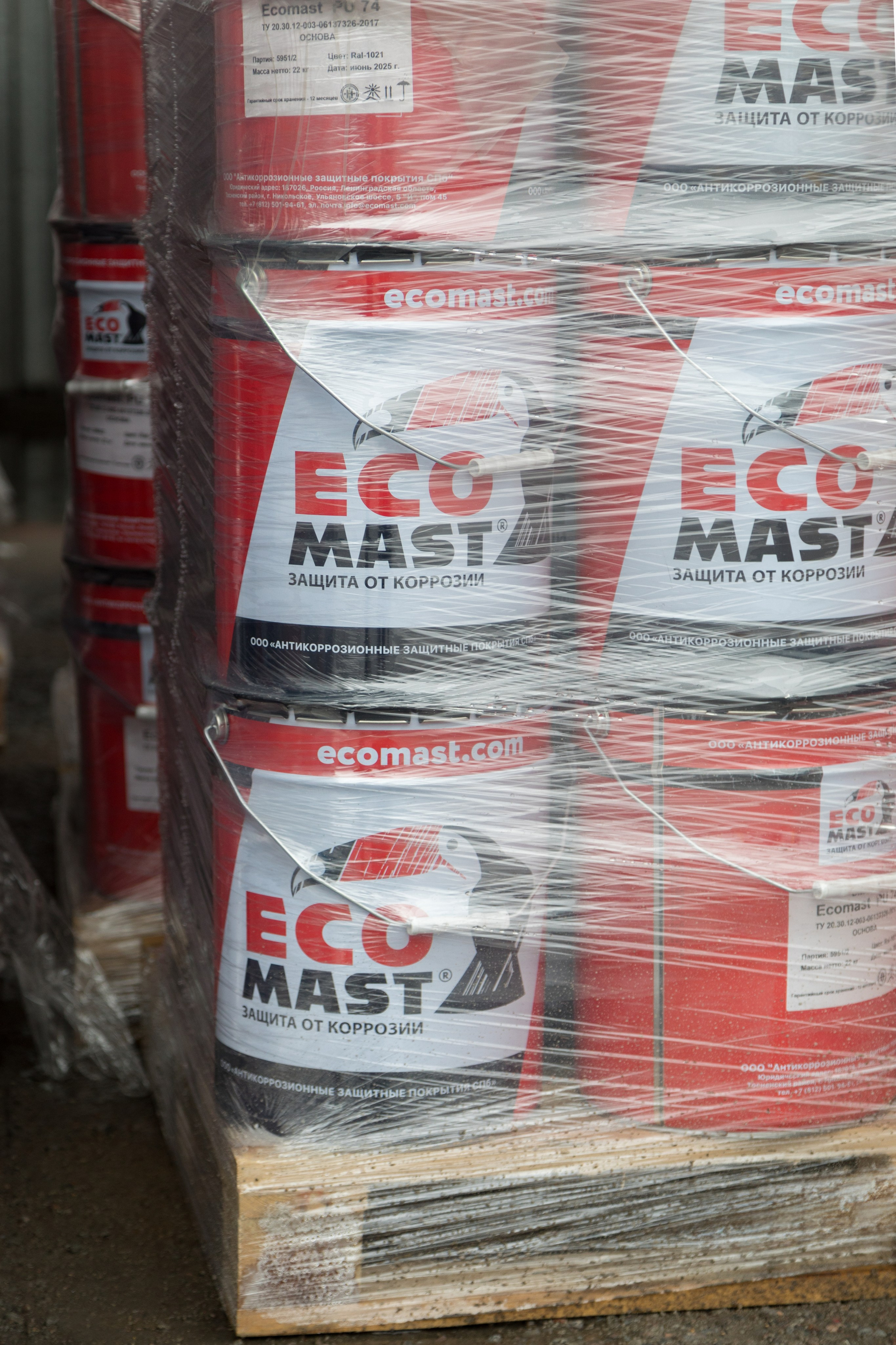 Для завода ECOMAST. Детский и контент фотограф Надя Волкова Санкт-Петербург