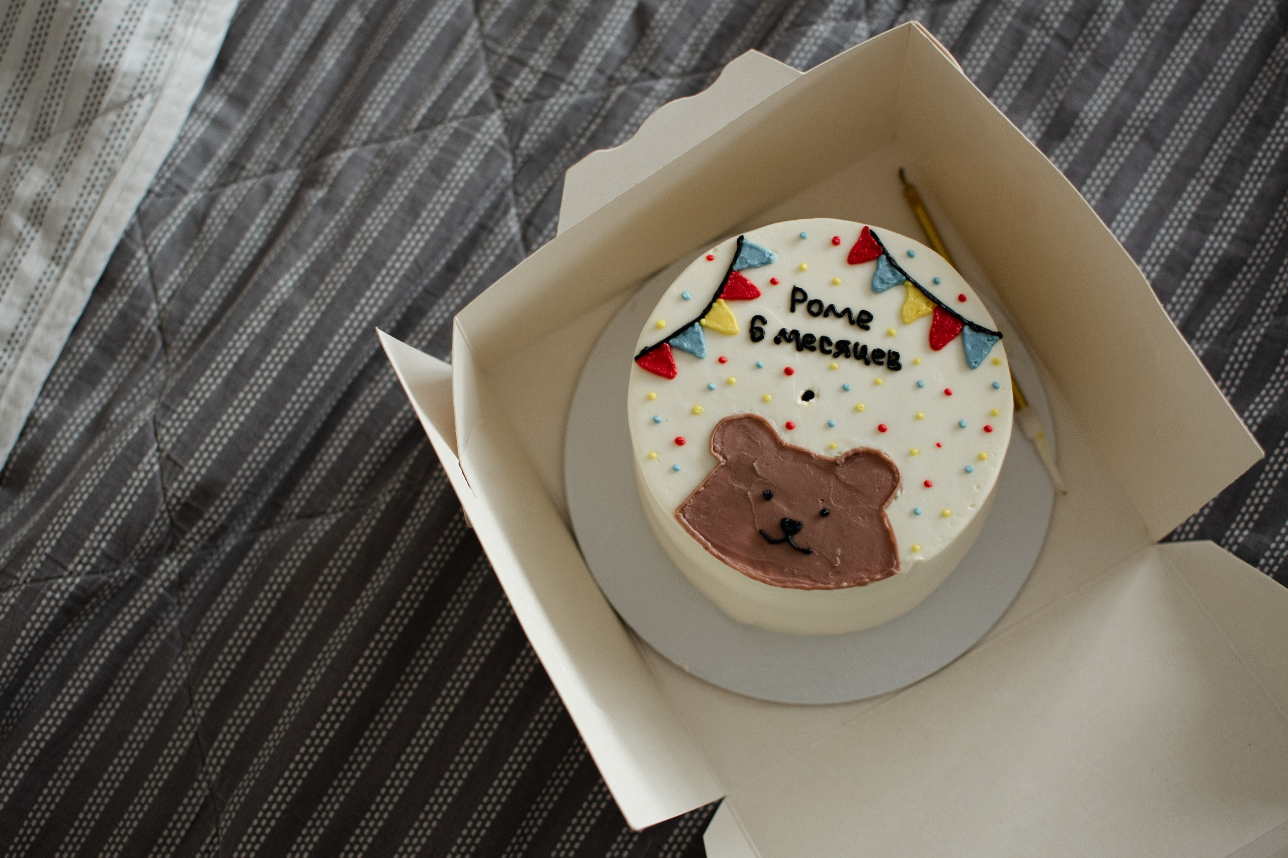 Глеб, Нина и Рома. Фотограф Челябинск Екатерина Миниханова