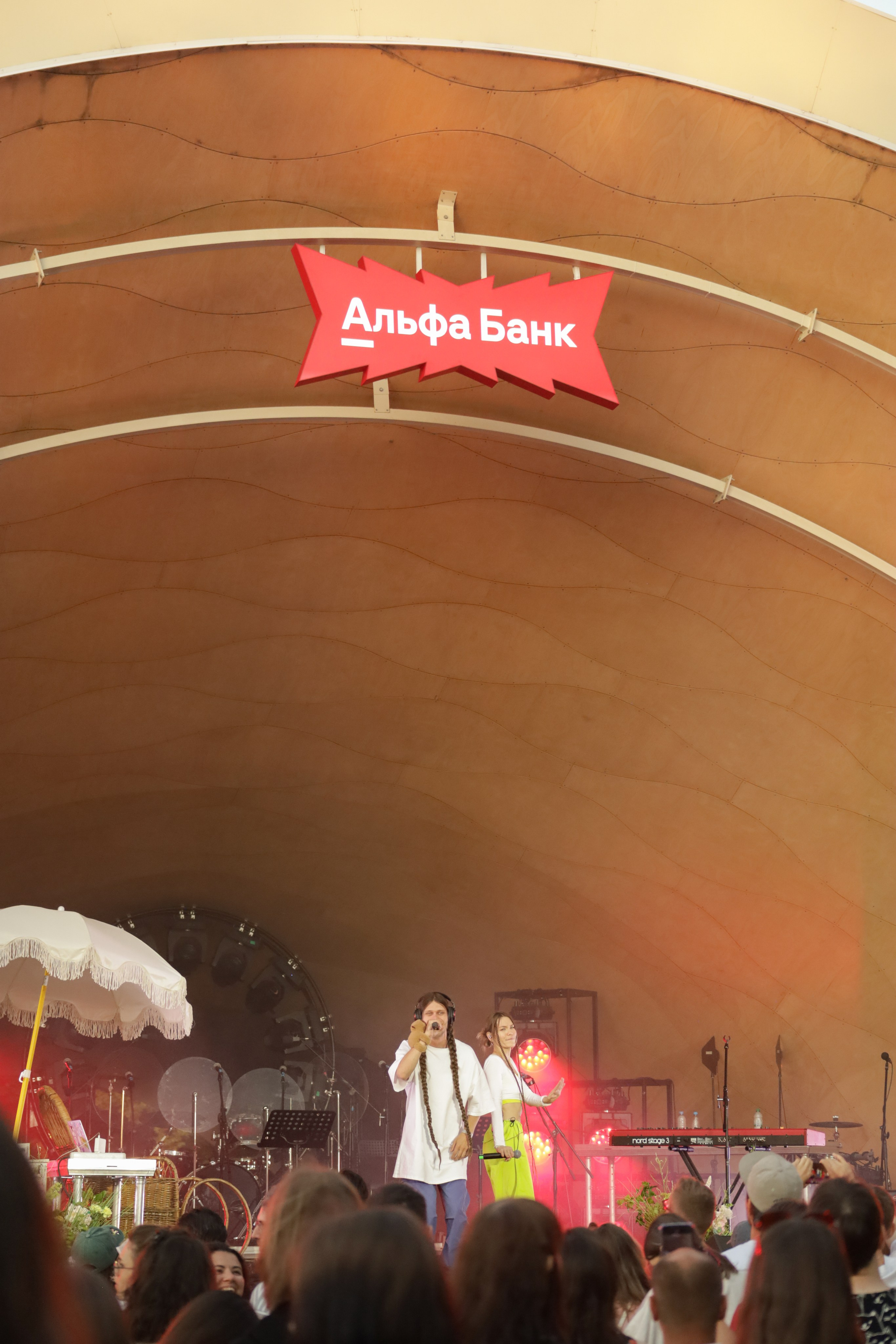 BOTANICA фест. Фотограф Мурманск | Нижний Новгород • Анна Хижняк