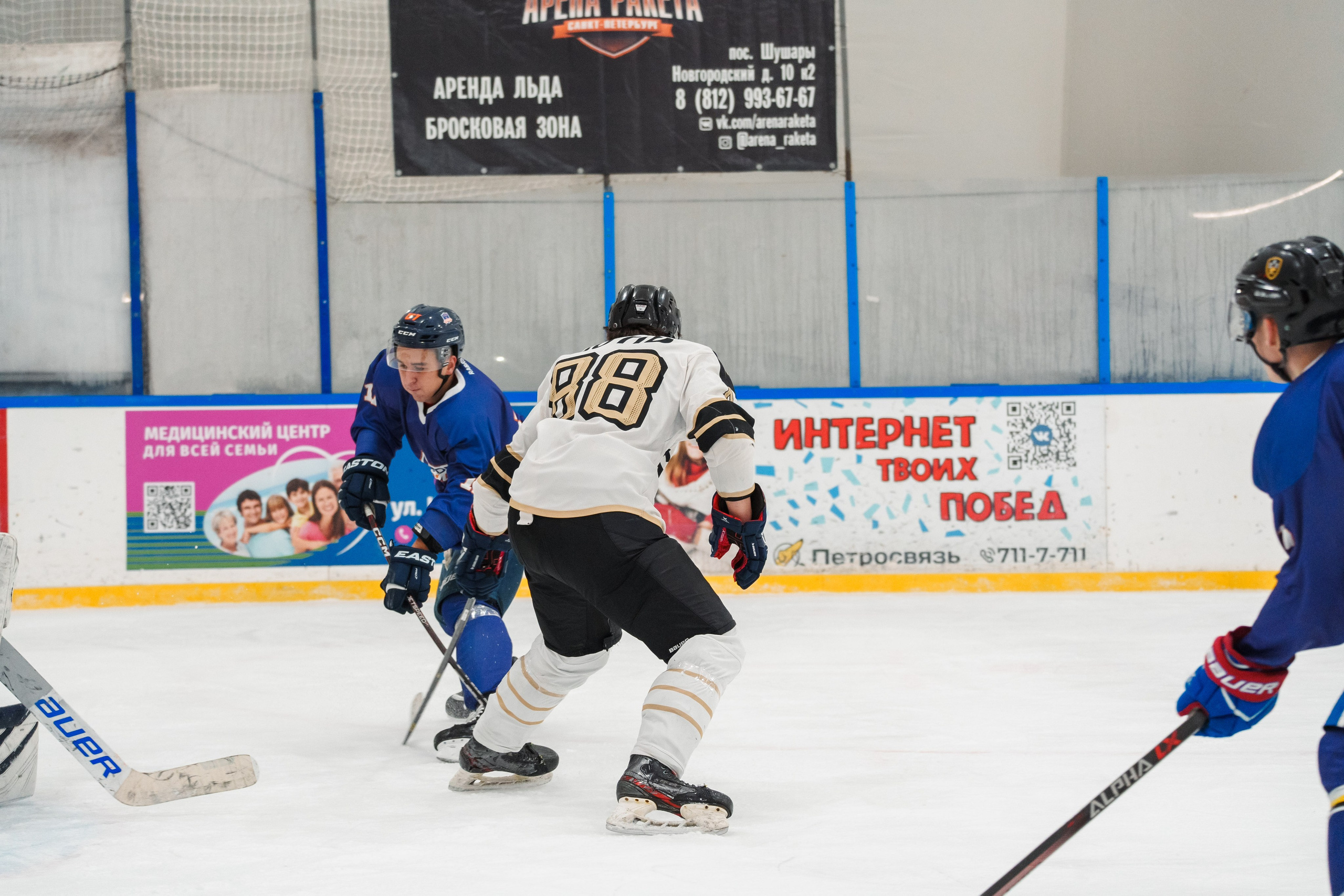 Фиджитал хоккей. Репортаж для спортивного клуба ГУТИД. Фотограф в Санкт-Петербурге Ибрагимова Алина