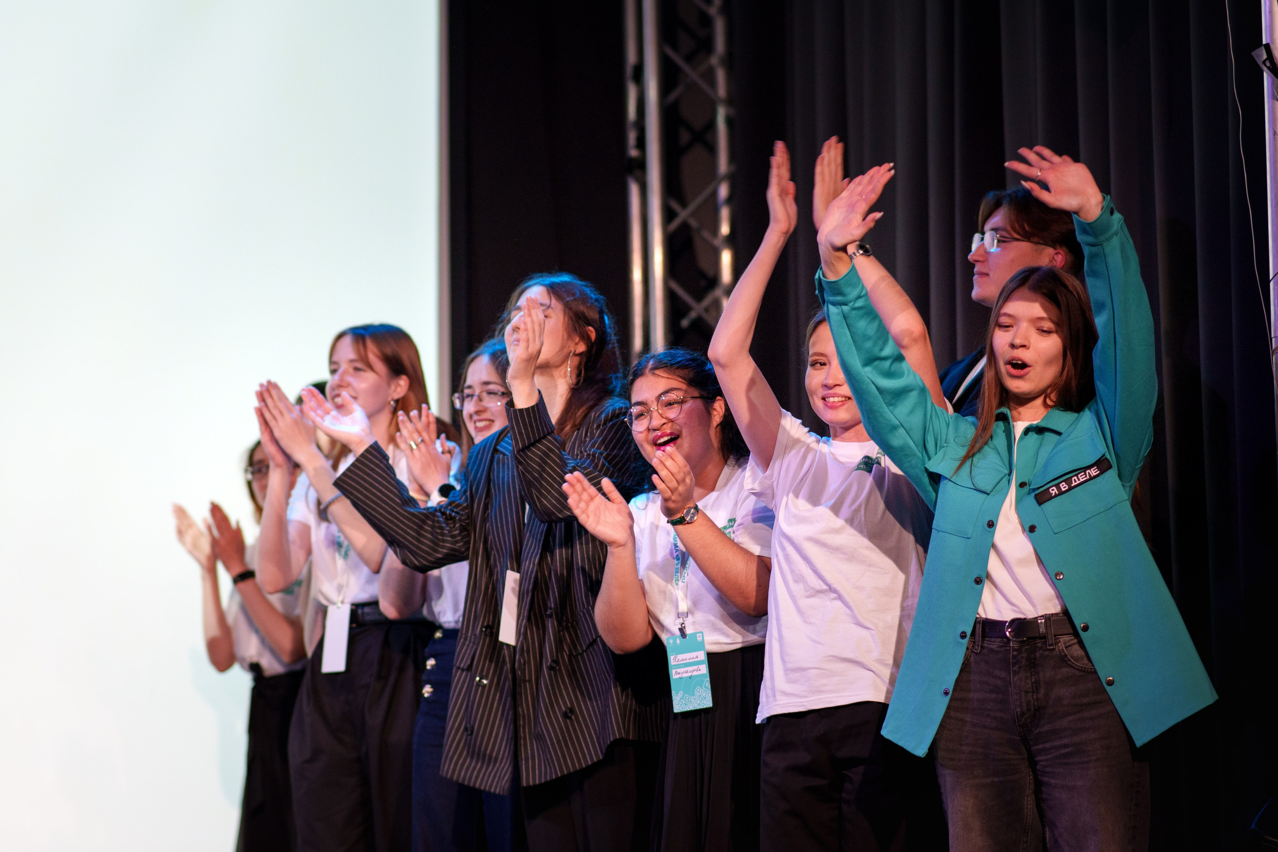 Открытие образовательной программы «Я в деле», 6 сезон. Фотограф в Санкт-Петербурге Ибрагимова Алина