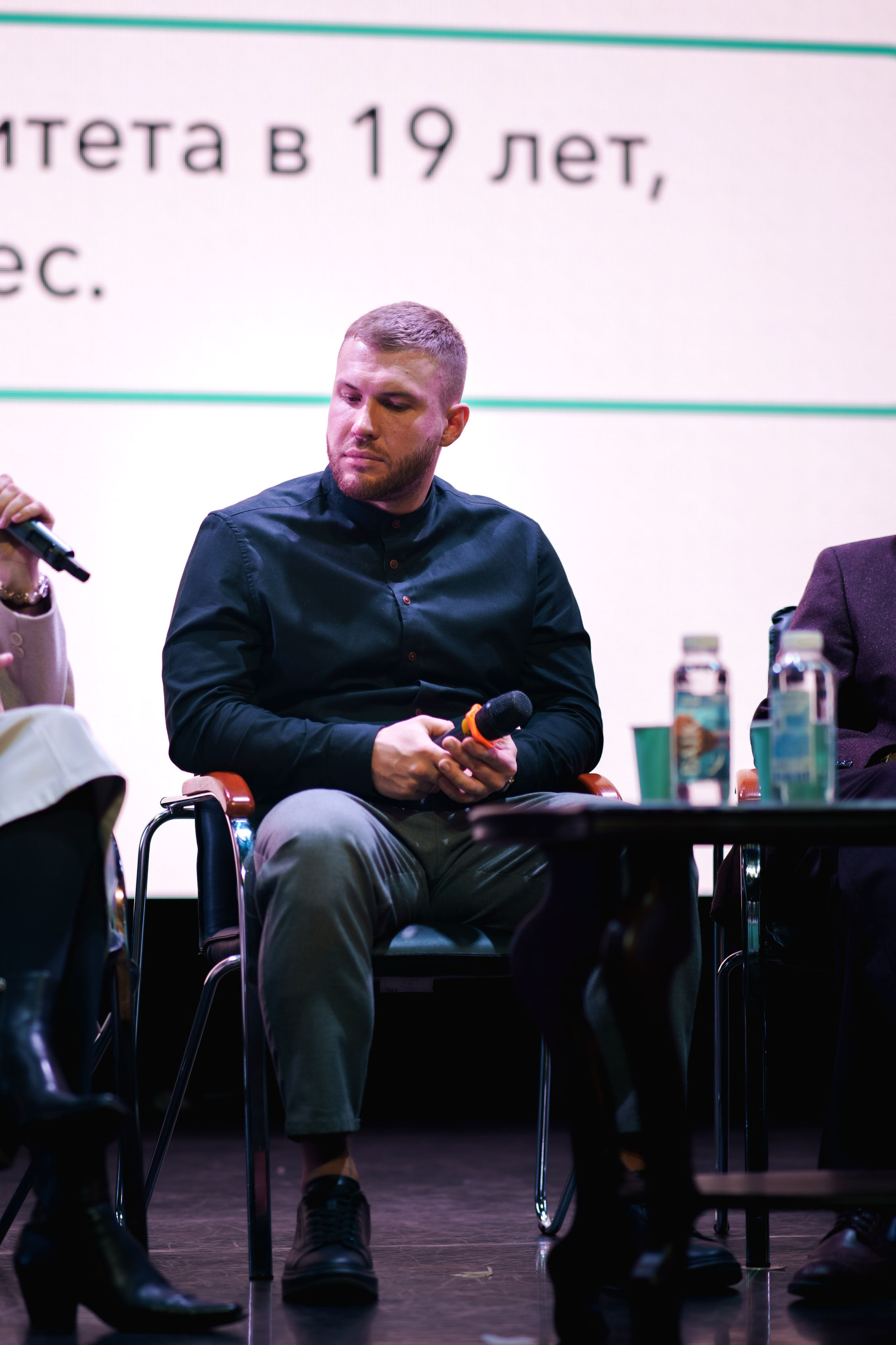 Открытие образовательной программы «Я в деле», 7 сезон. Фотограф в Санкт-Петербурге Ибрагимова Алина