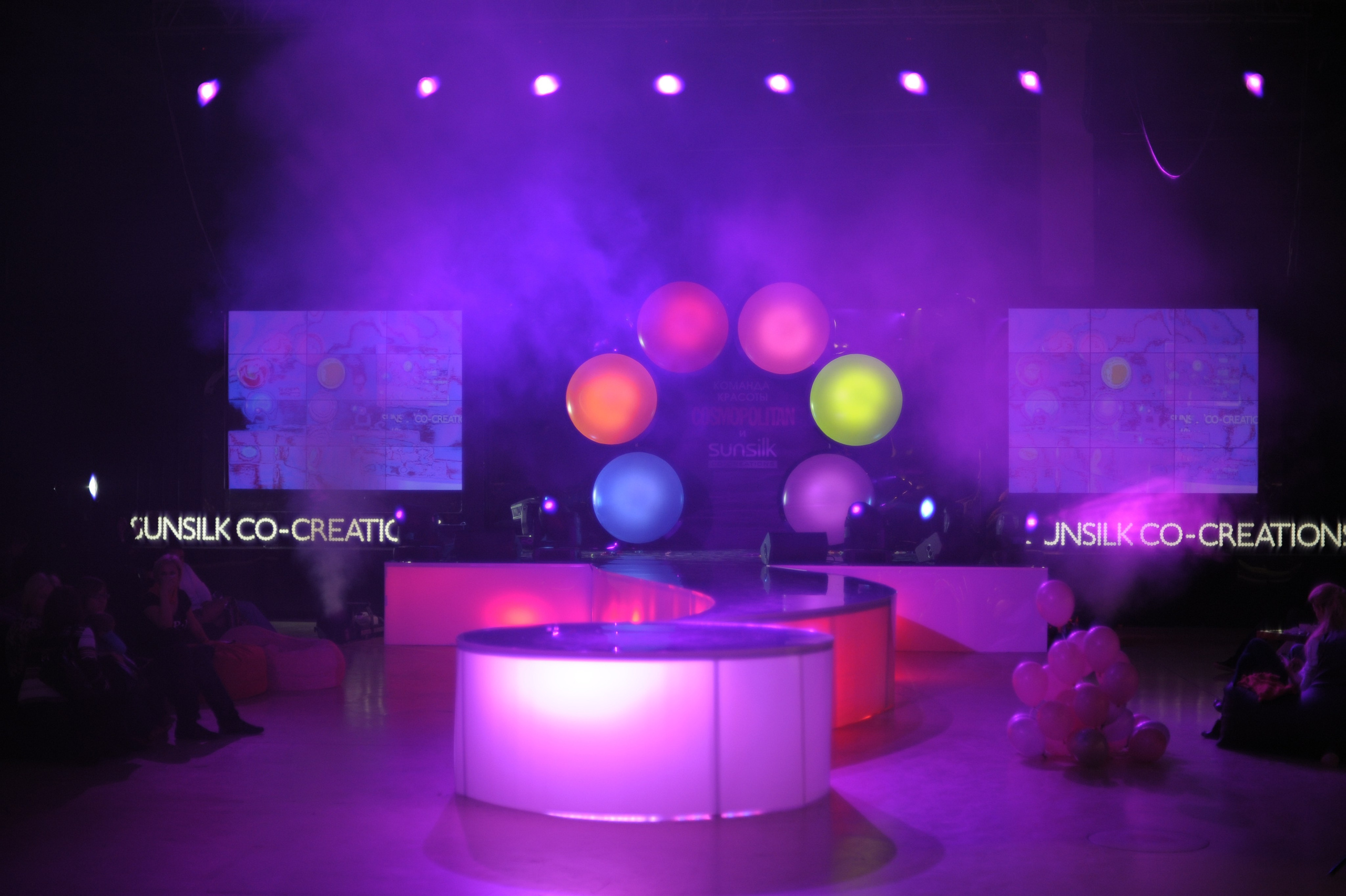 COSMOPOLITAN. Max Matvich and Victoria Basova are professionals in their field