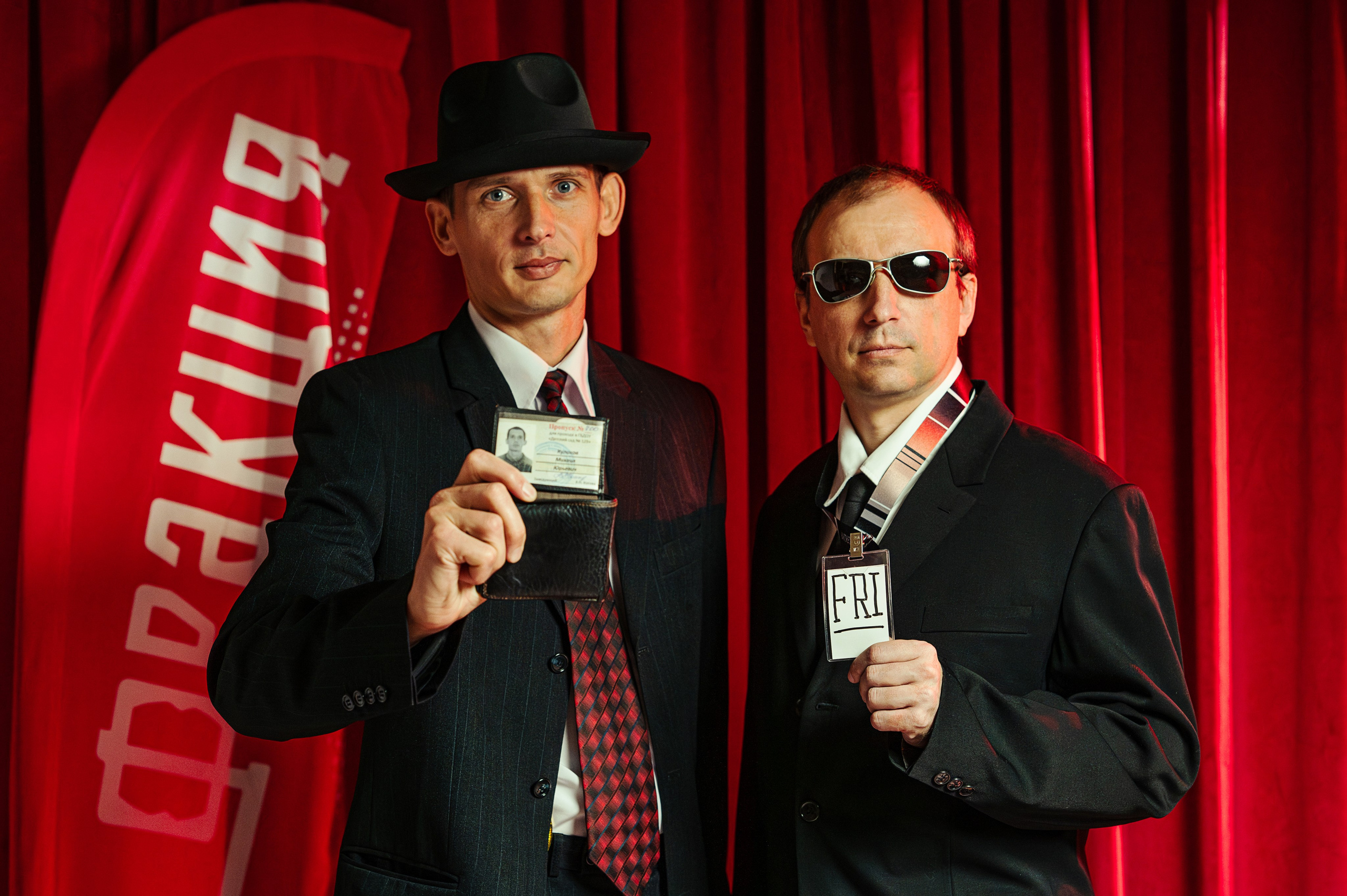 Корпоратив в стиле Твин Пикс. Фотограф Симферополь Крым Ольга Топоривская