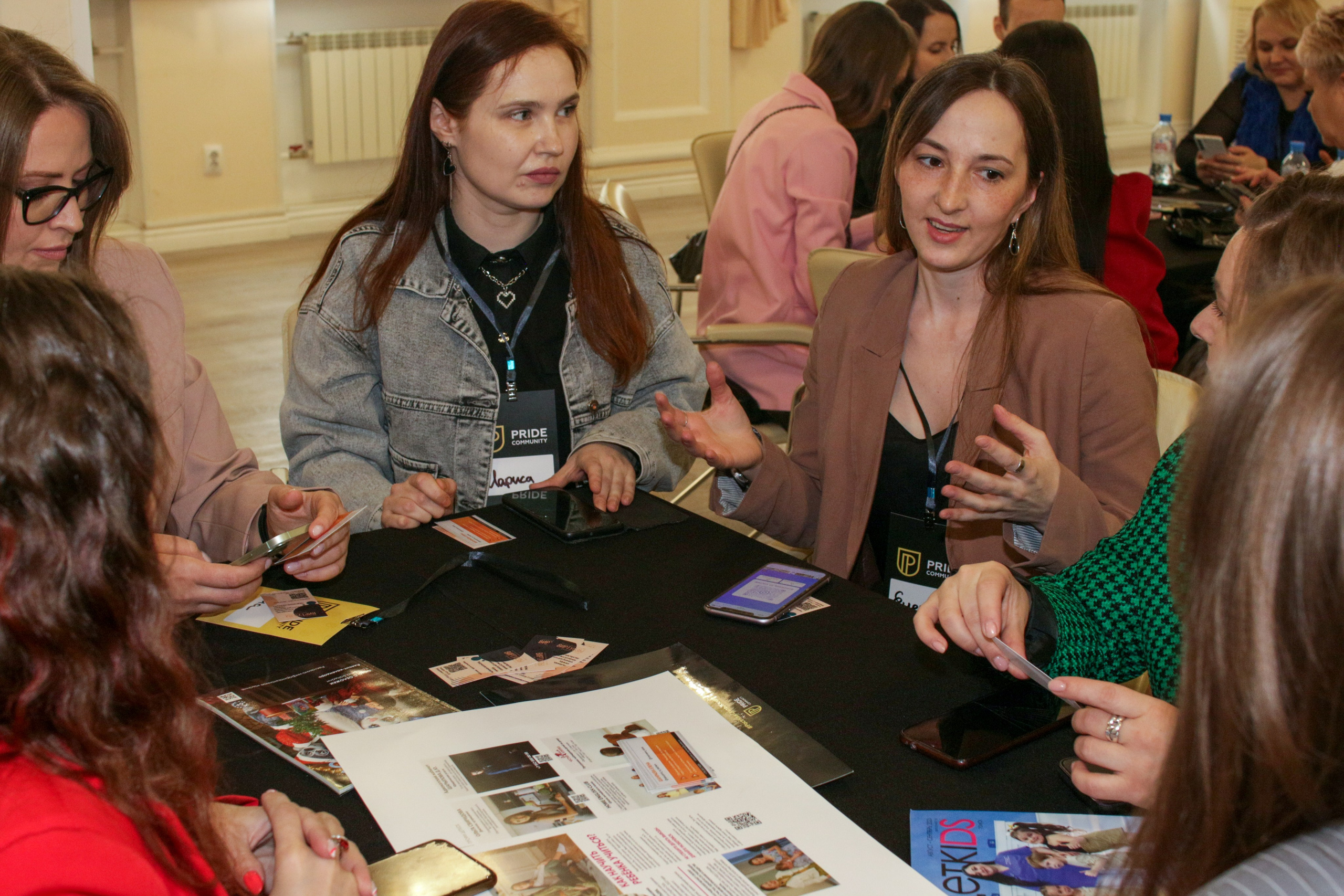 Pride connect. Свадебный и репортажный фотограф Николай Доровских