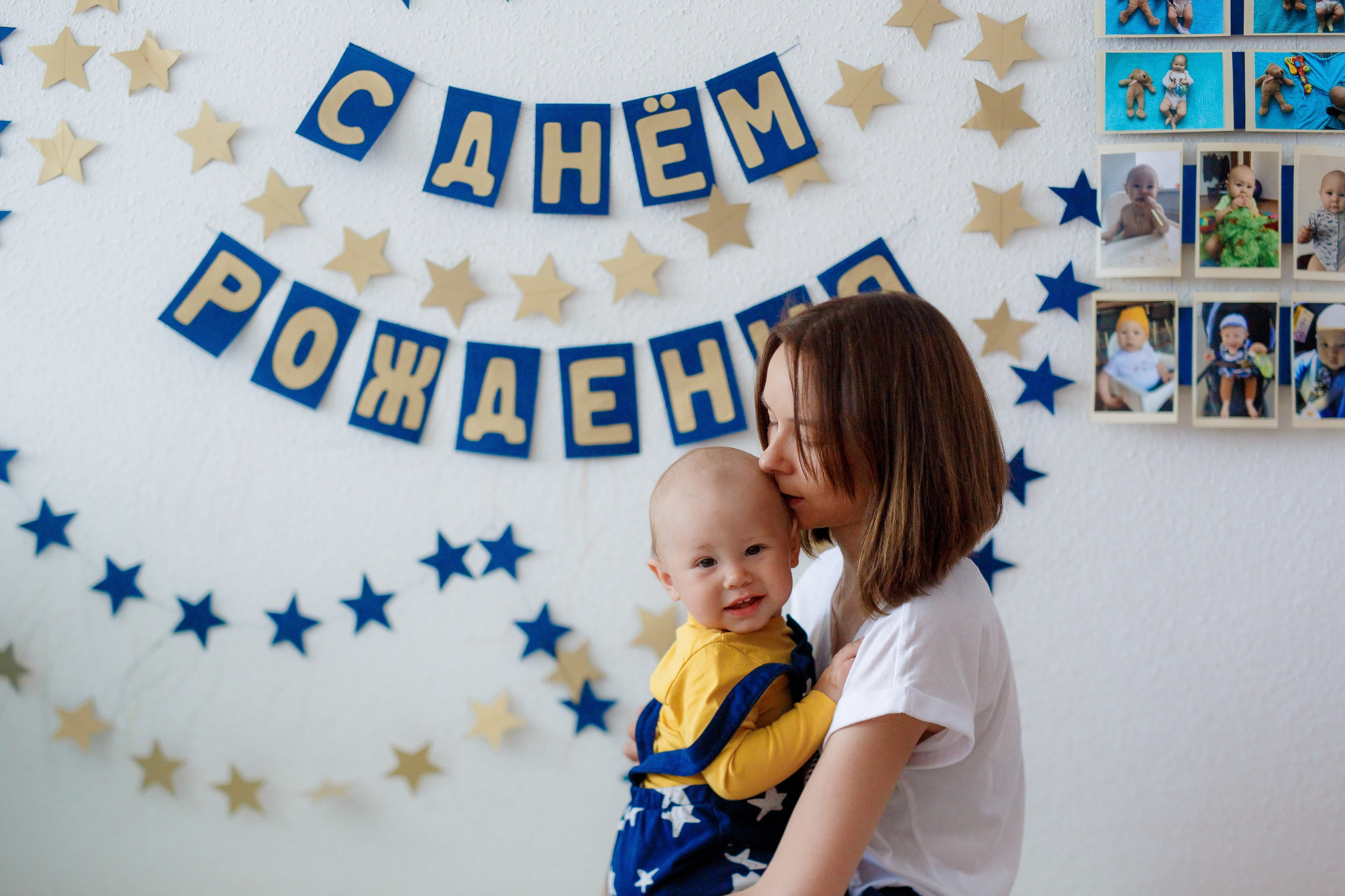 Детский день Рождения. Семейный фотограф в Екатеринбурге