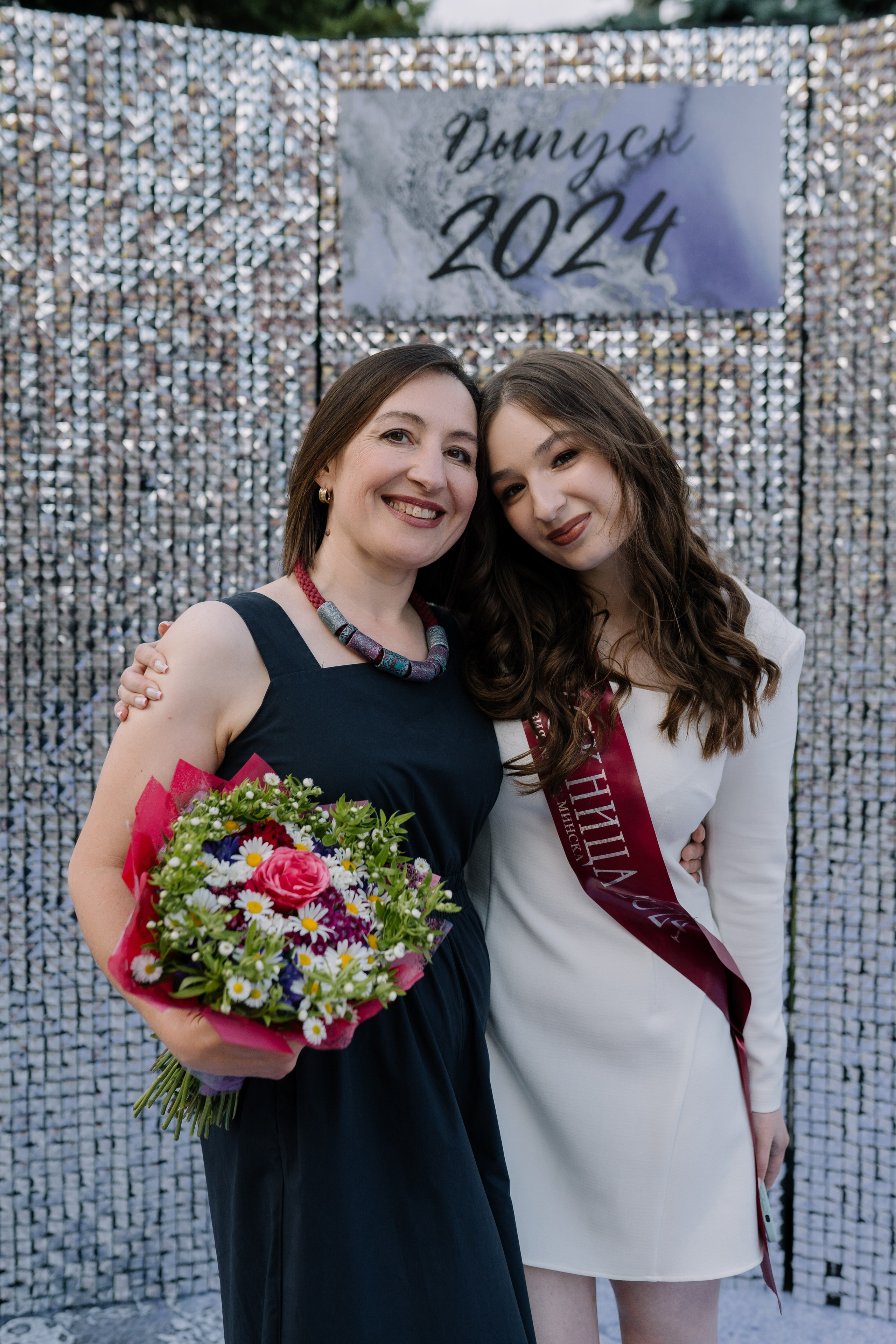 Выпускной 37 школа