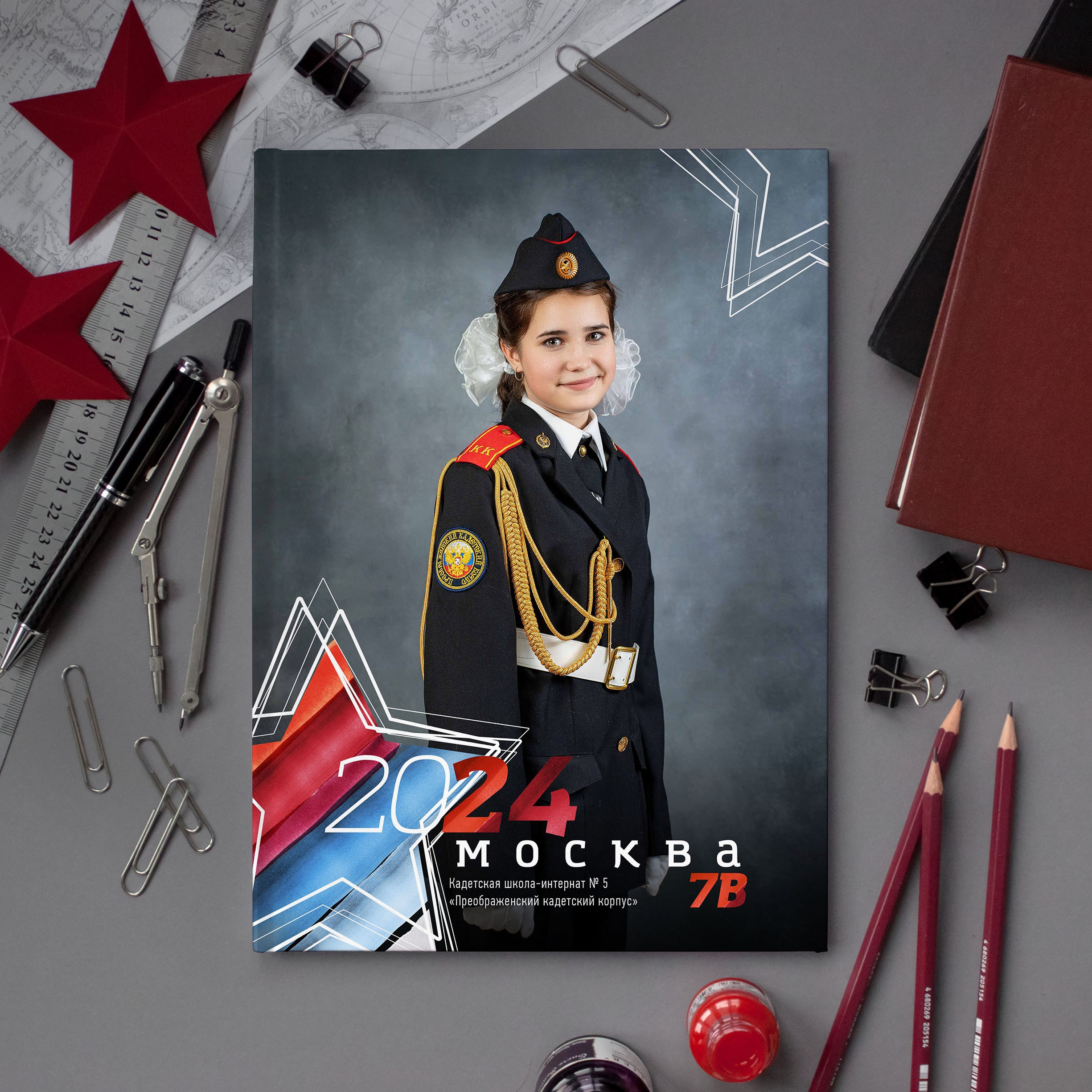 Альбом 2 разворота с общим фото. Фотограф Казакова Анастасия