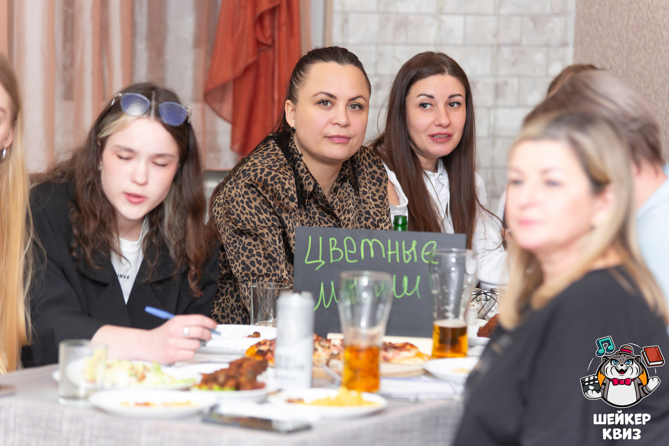 ШЕЙКЕР КВИЗ — МЦЕНСК от 16,02. Профессиональный фотограф в Мценске и Орловской области