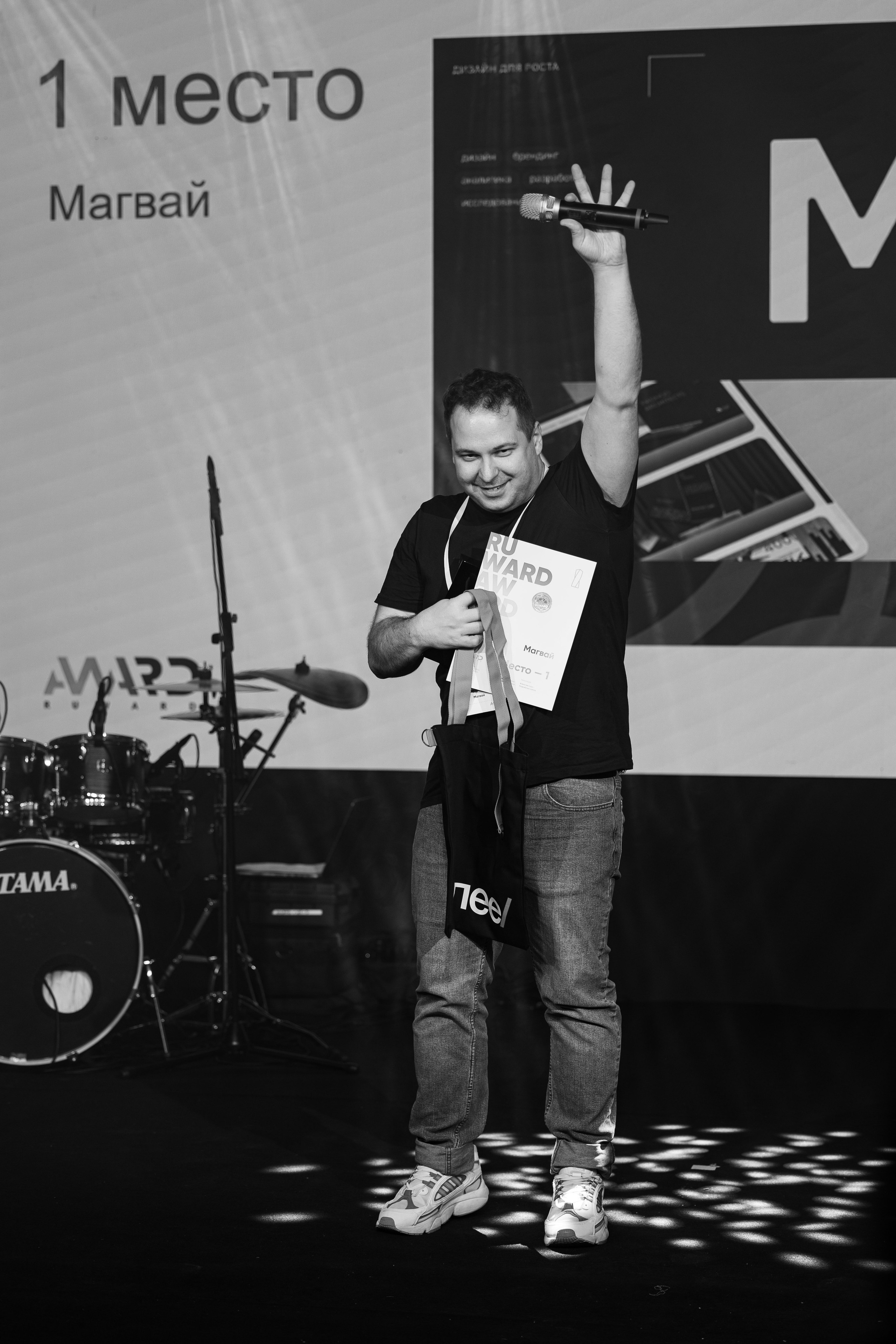 RUWARD AWARD. Репортажный фотограф/видеограф Артур Аванесян в Москве