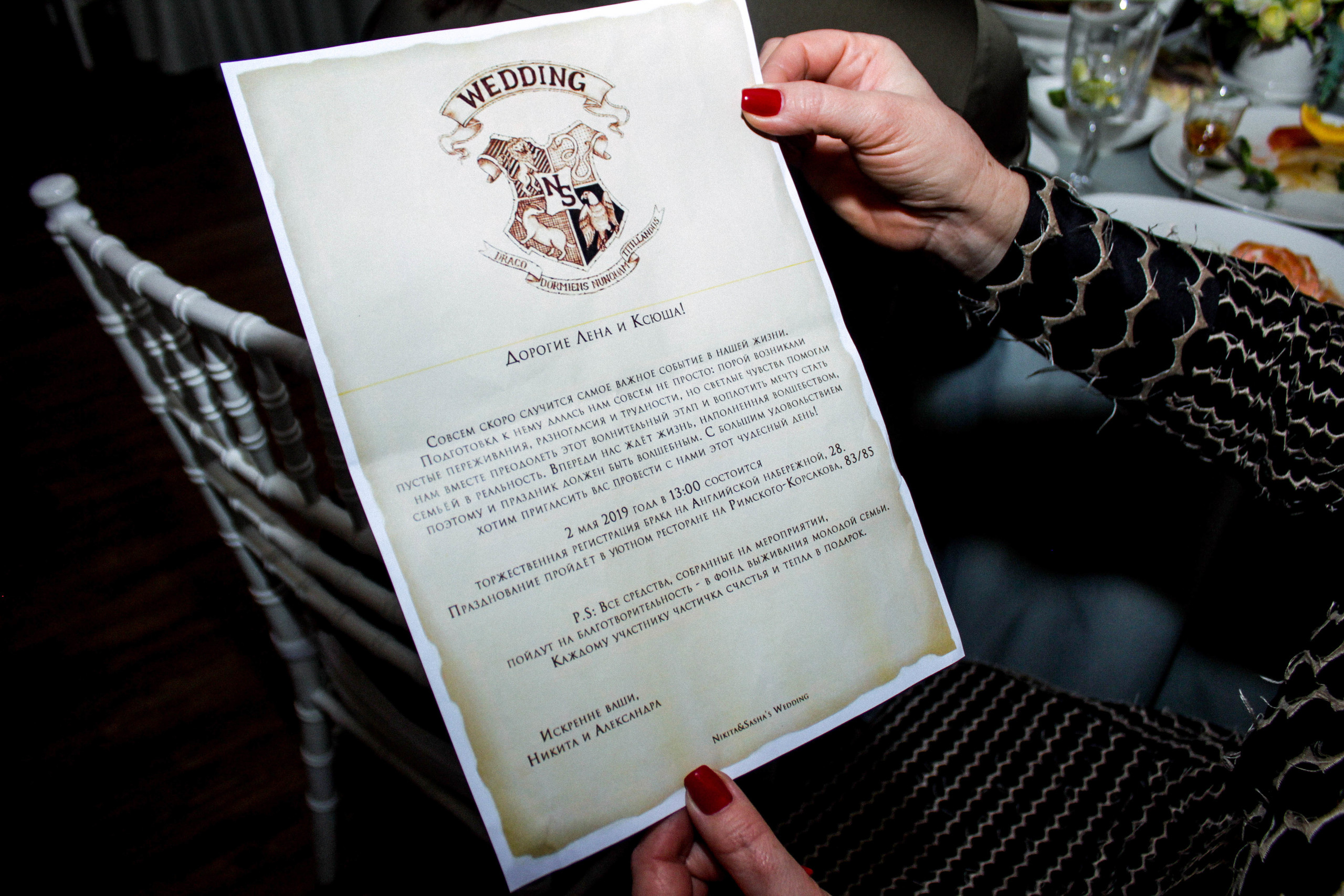 Wedding in Russia. Photographer in Georgia UAE Russia Nekit Fox