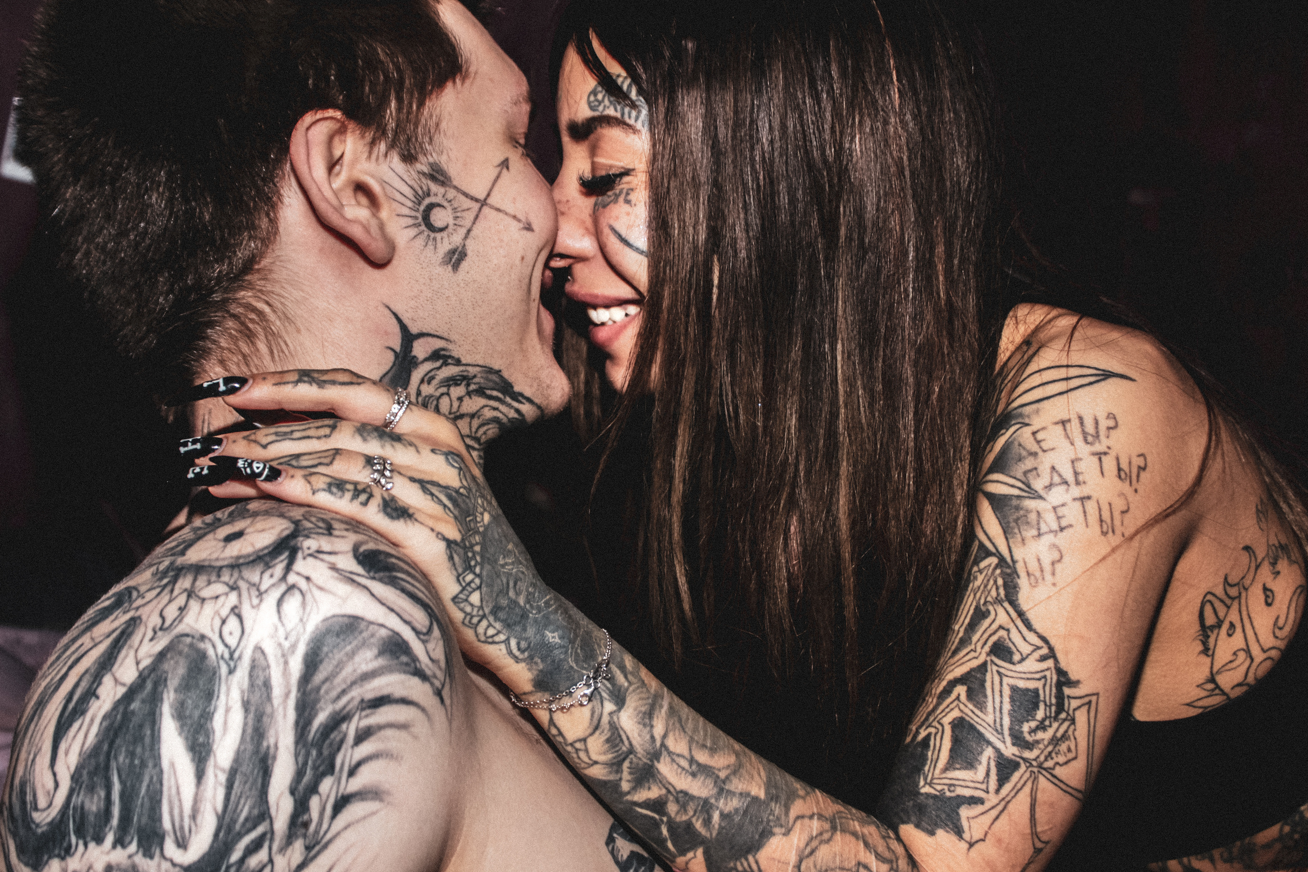 Love story photographer in Tbilisi. Photographer in Georgia UAE Russia Nekit Fox