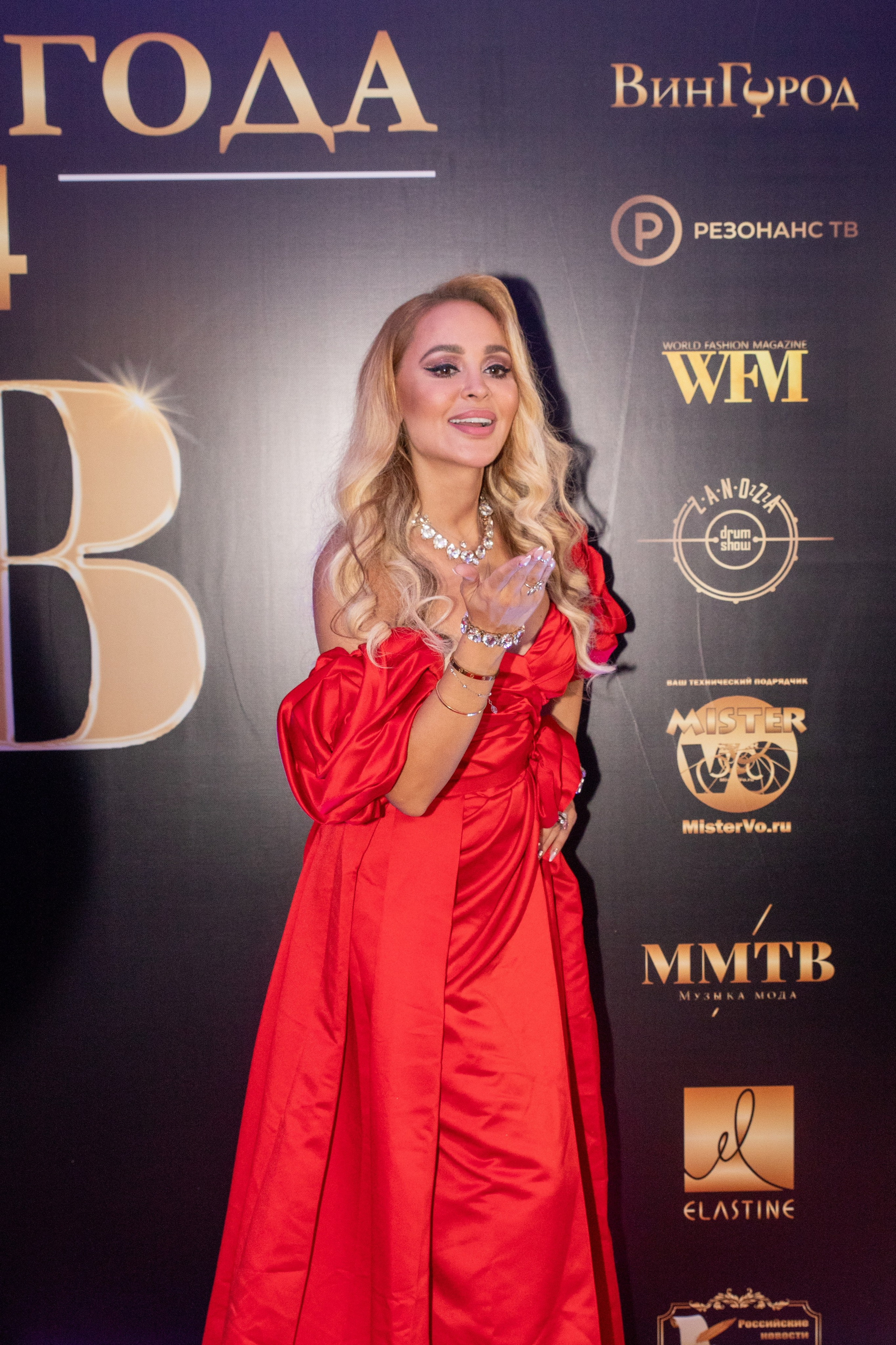 Премия RB «Человек Года 2024» / Villa Барвиха 135. Фотограф в Москве Яна Полосина