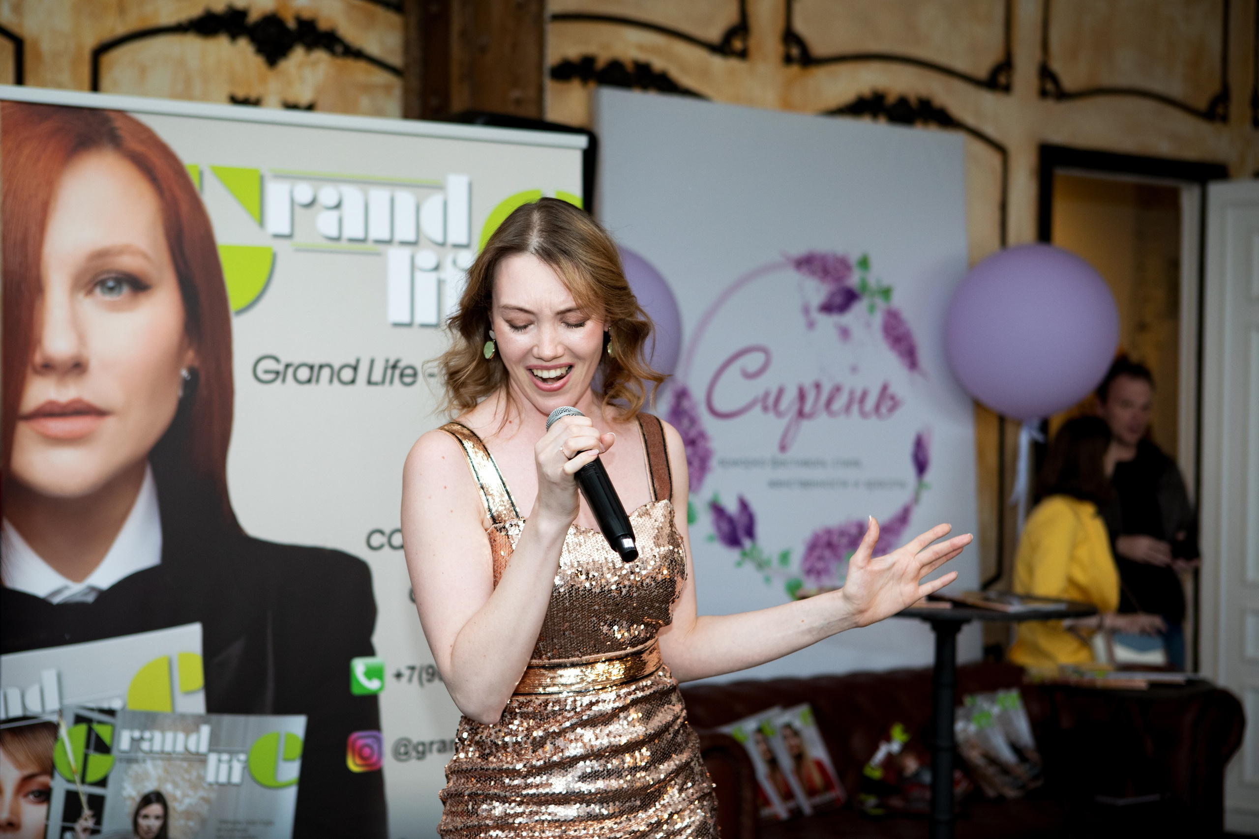 Grand Life Fashion Days. Фотограф в Москве Яна Полосина