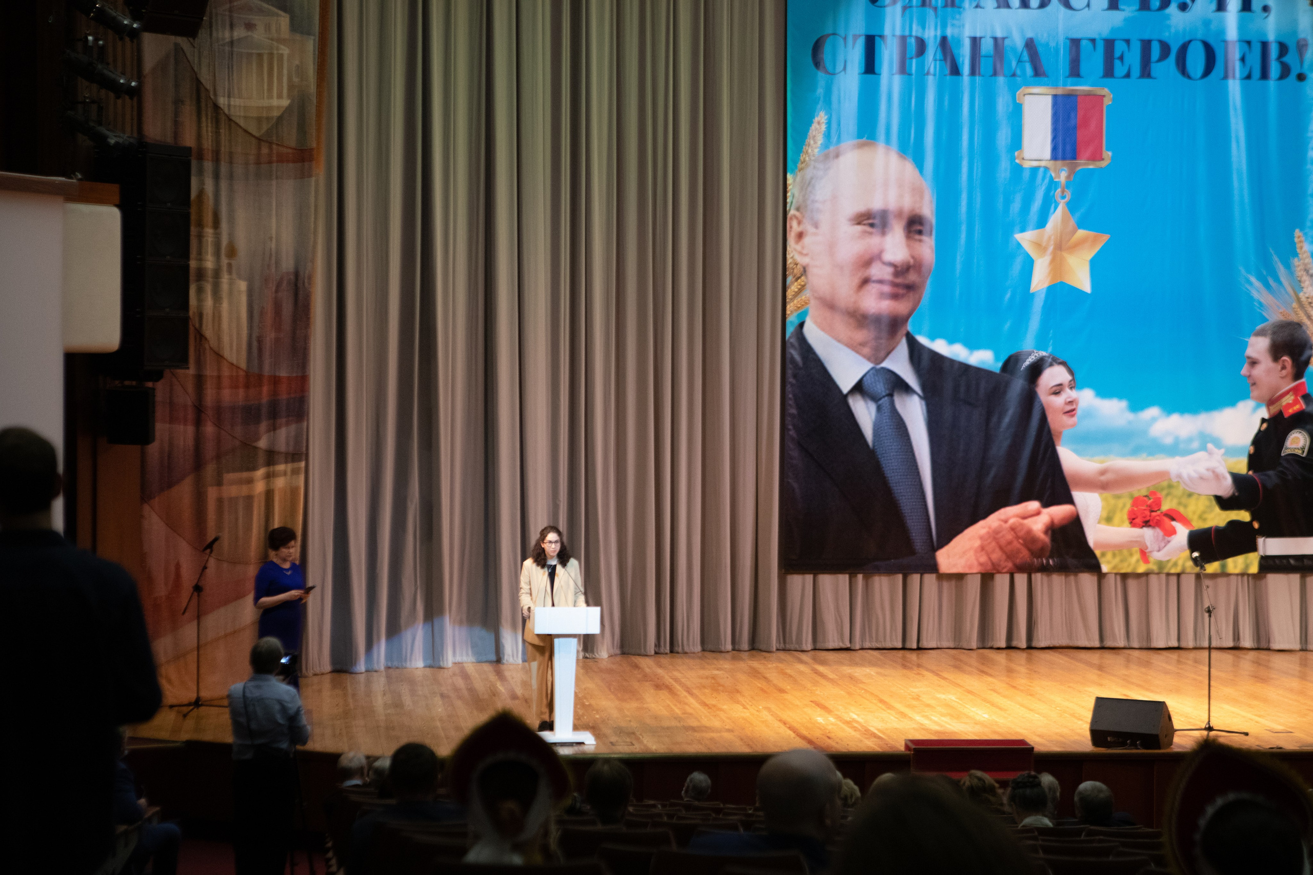 Молодежный Форум. Правительство Москвы. Фотограф в Москве Яна Полосина