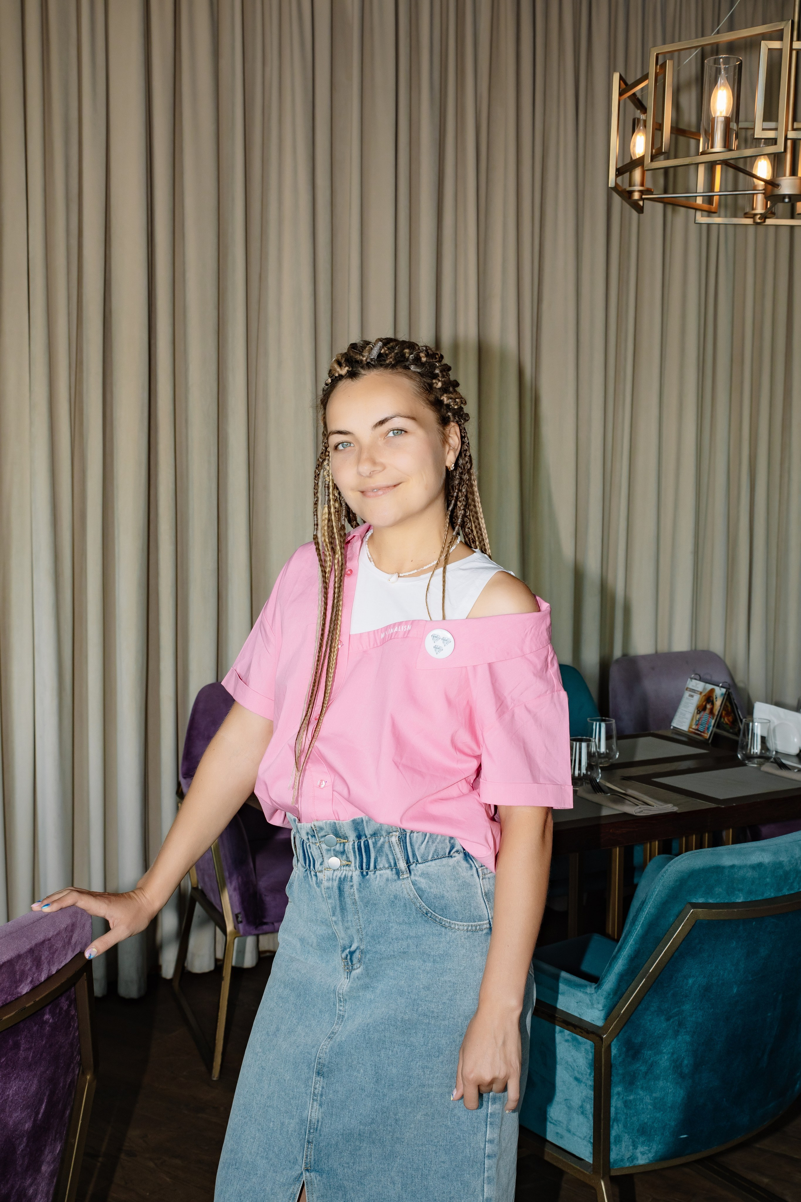 Инвестконференция Милы Колоковой. Фотограф в Москве Яна Полосина