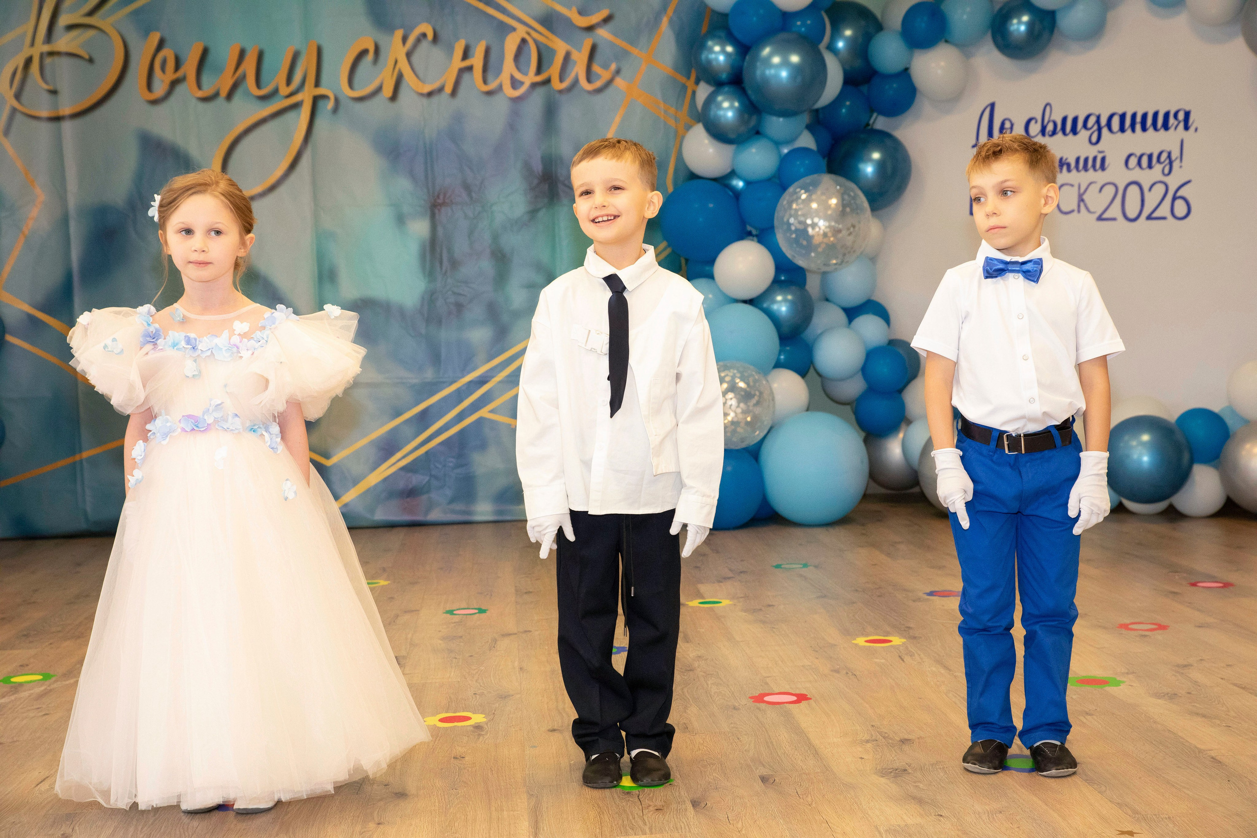 Выпускной 2026 Группа «Бельчата», Детский сад «Солнечный город» № 727. Профессиональный фотограф в Москве | Заказать фотосессию и съемку