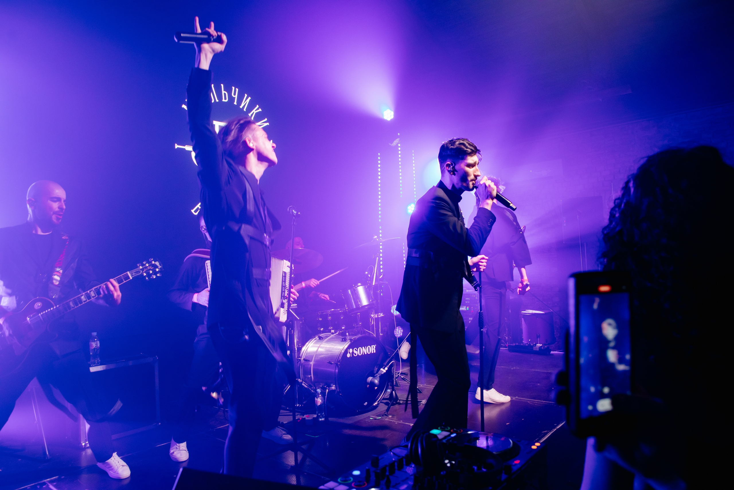 Вечеринка ВМЕСТЕ в Gaelro Loft. Фотограф в Москве Яна Полосина