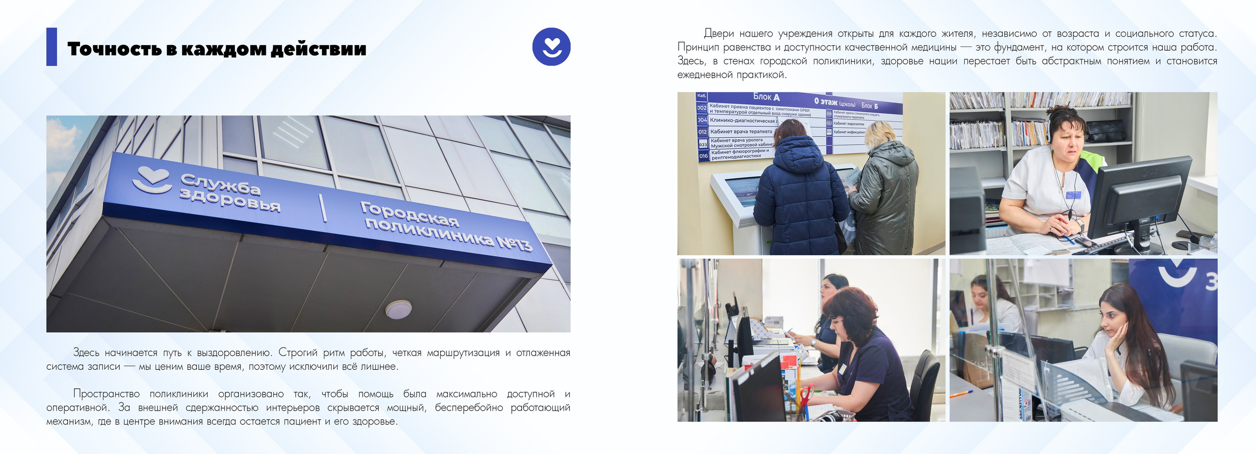 Полиграфия для бизнеса. Фотохудожник Наталия Кирсанова