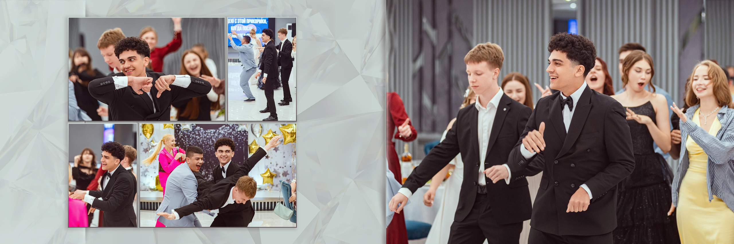 Персональный альбом с выпускного вечера. Фотохудожник Наталия Кирсанова