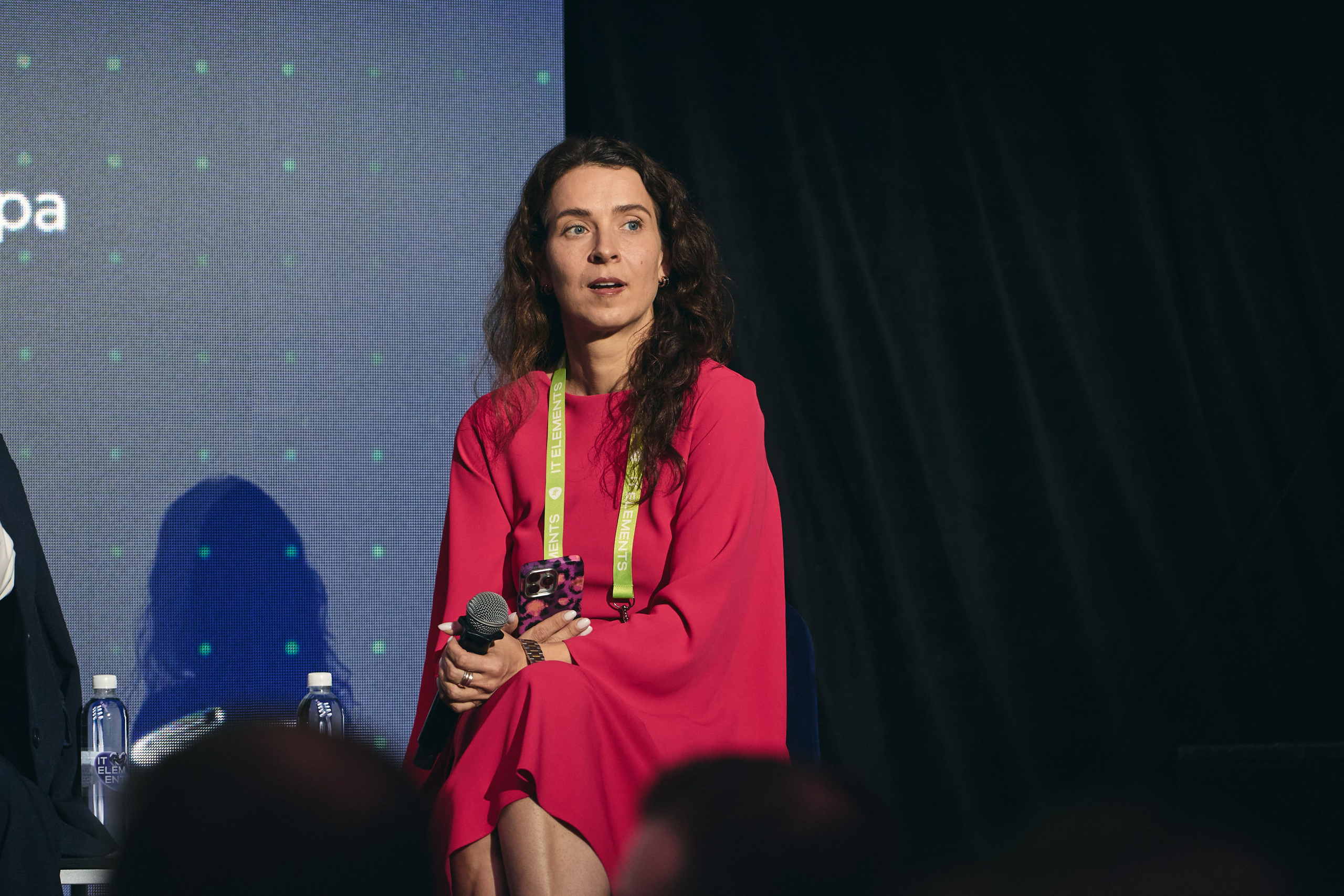 Бизнес-форум компании «Инфосистемы Джет». Главная