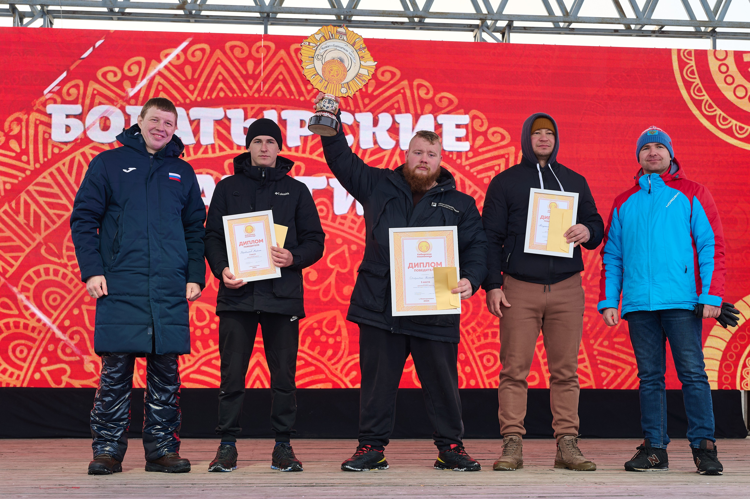 Сибирская масленица. Фотограф Опыт Качество Скорость Горный Алтай Барнаул