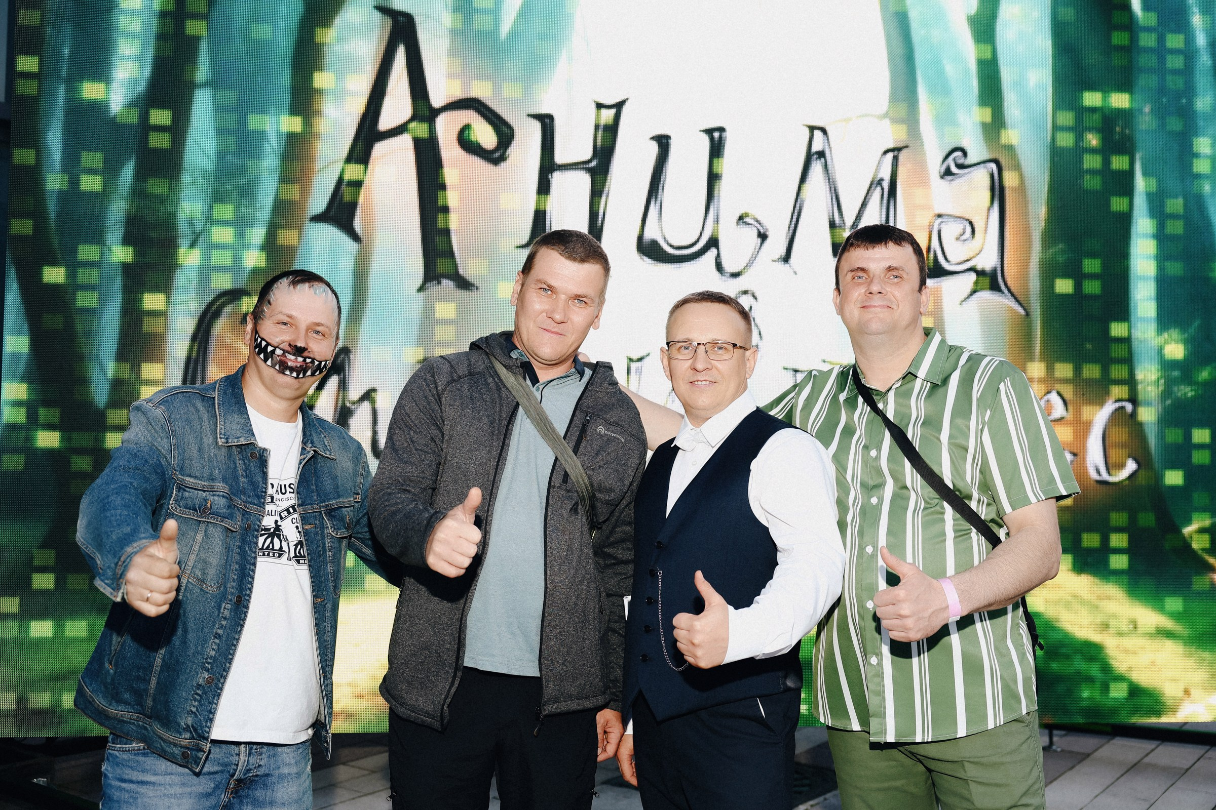 /РЕПОРТАЖ/ Корпоратив ANIMA. Свадебный фотограф Великий Новгород Станислав Кособудский