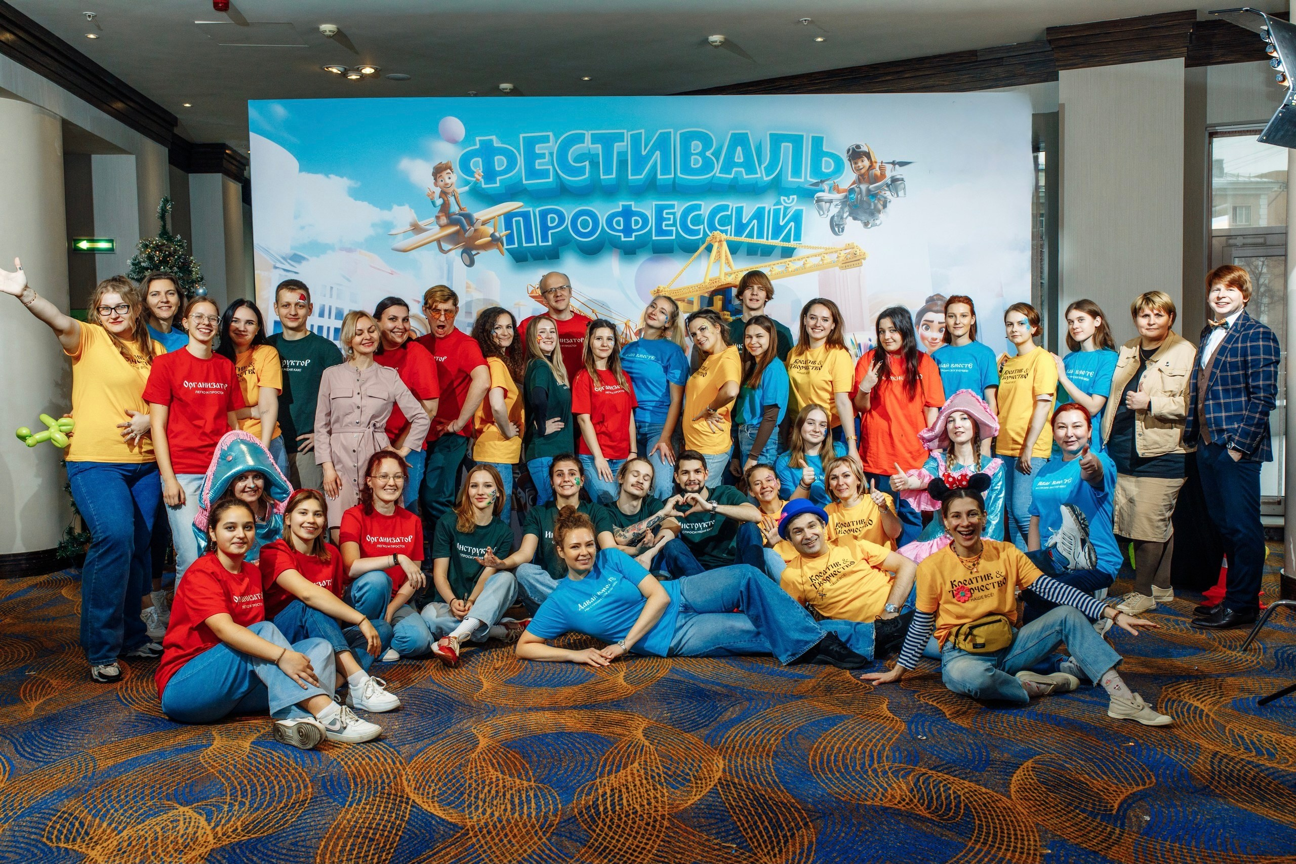 Территория M.I.C.E. Территория EVENT. Организация мероприятий