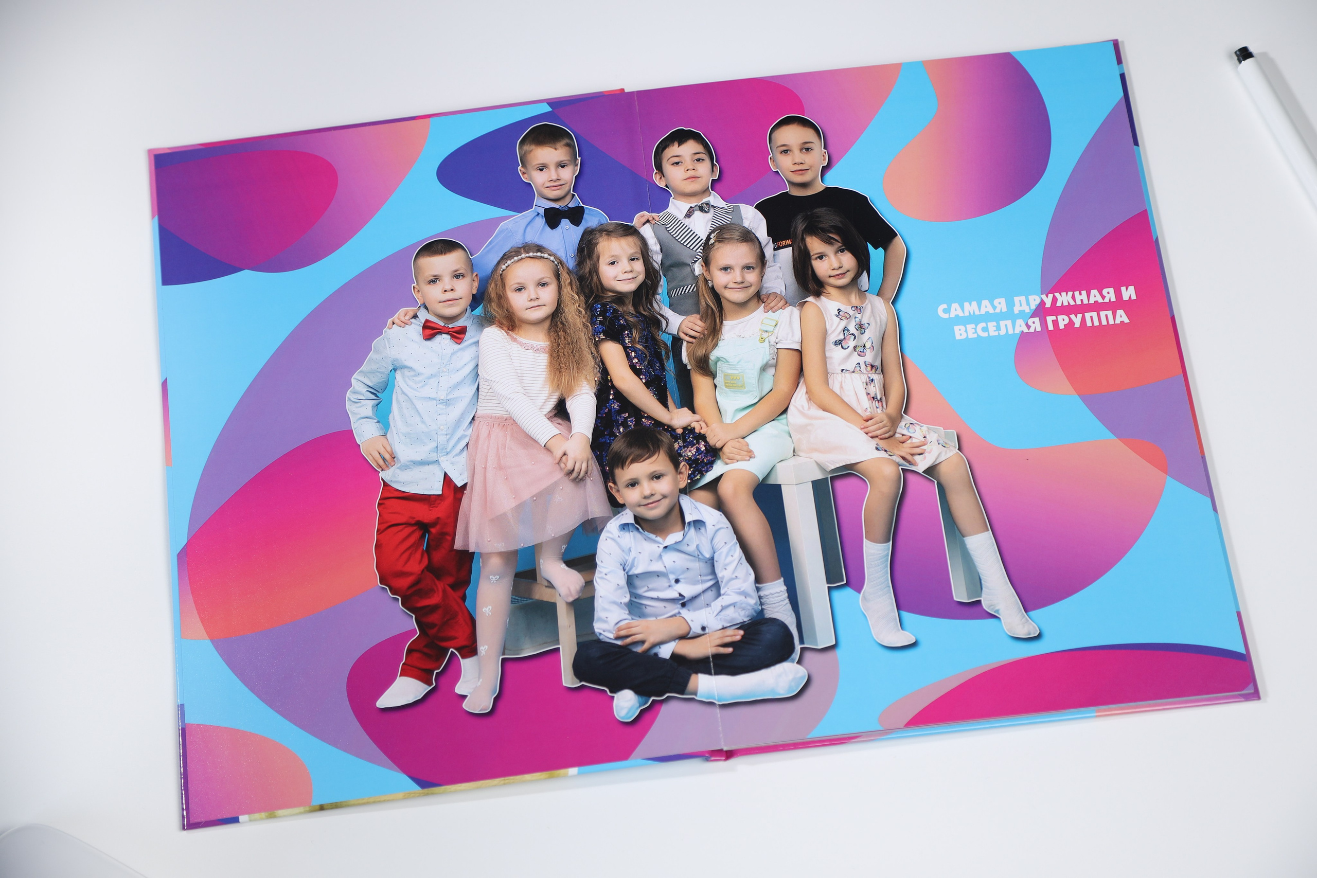 ДЕТСКИЙ САД. Выпускные альбомы для школьников и детских садов в Санкт-Петербурге