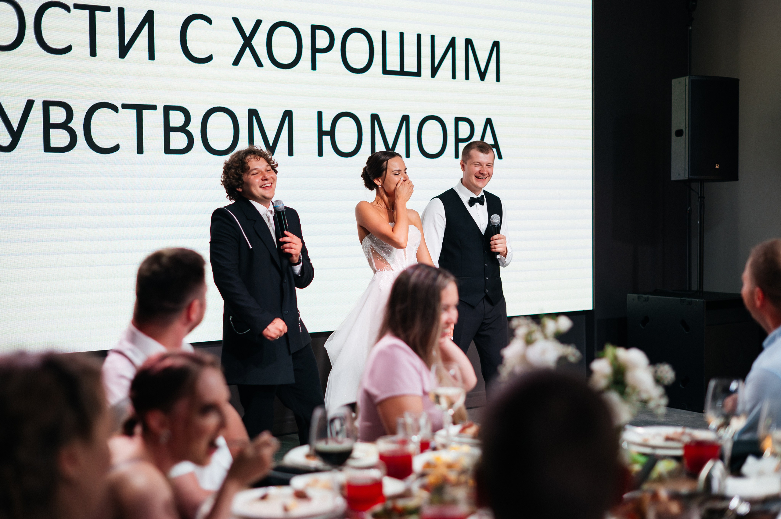 Константин и Виктория. Свадебный фотограф