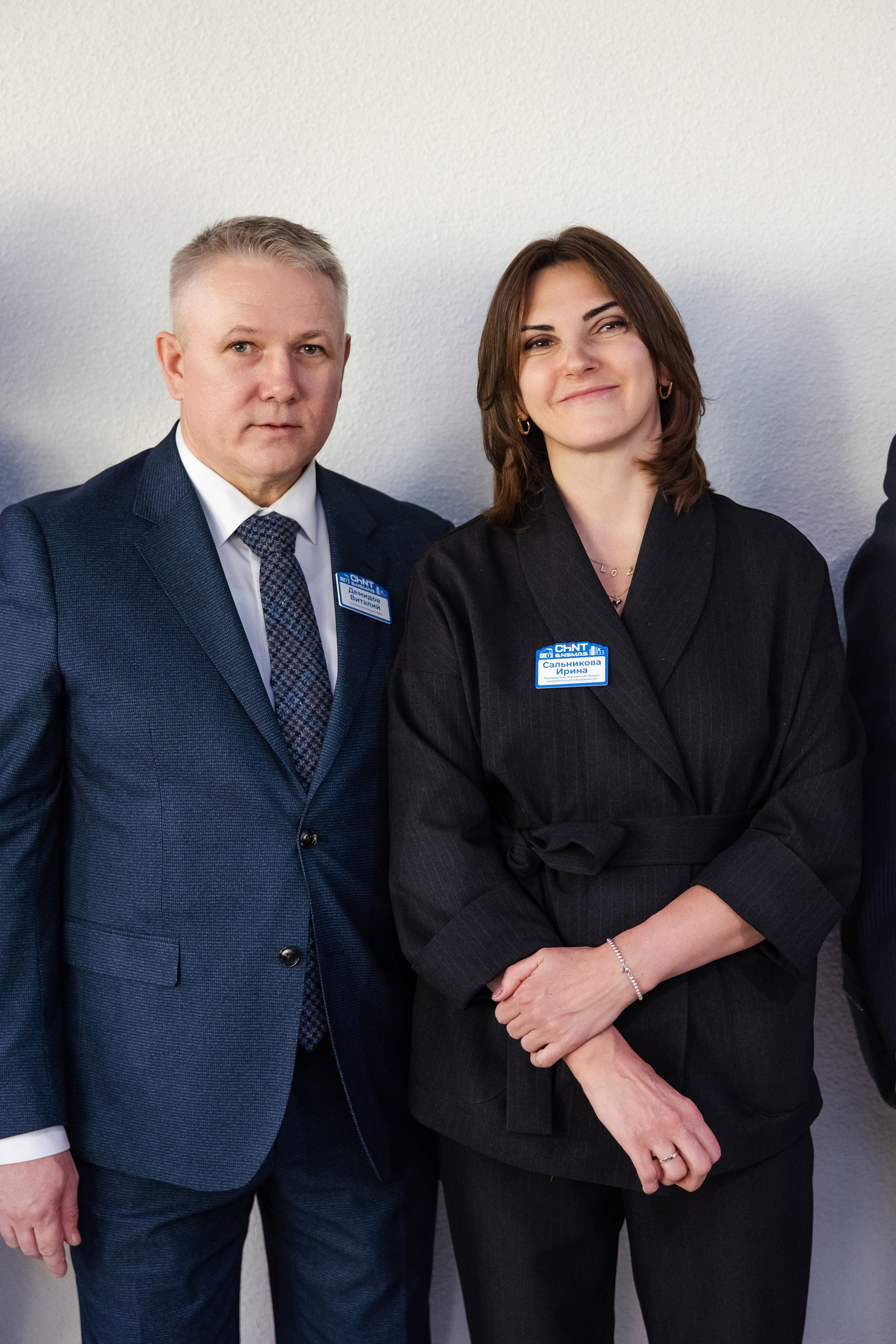 CHINT Group. Свадебный репортажный фотограф в Москве