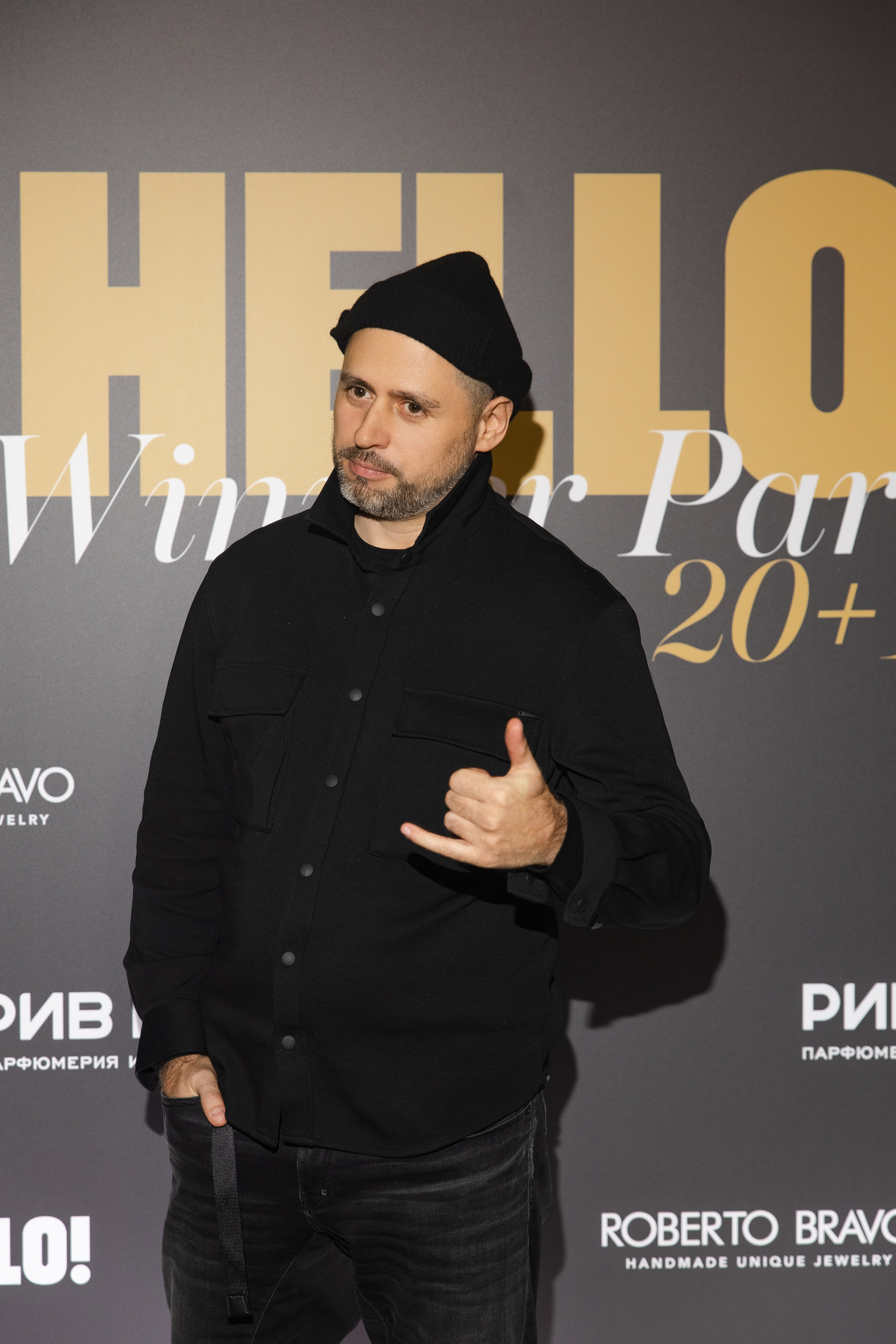 Премия HELLO!. Свадебный репортажный фотограф в Москве