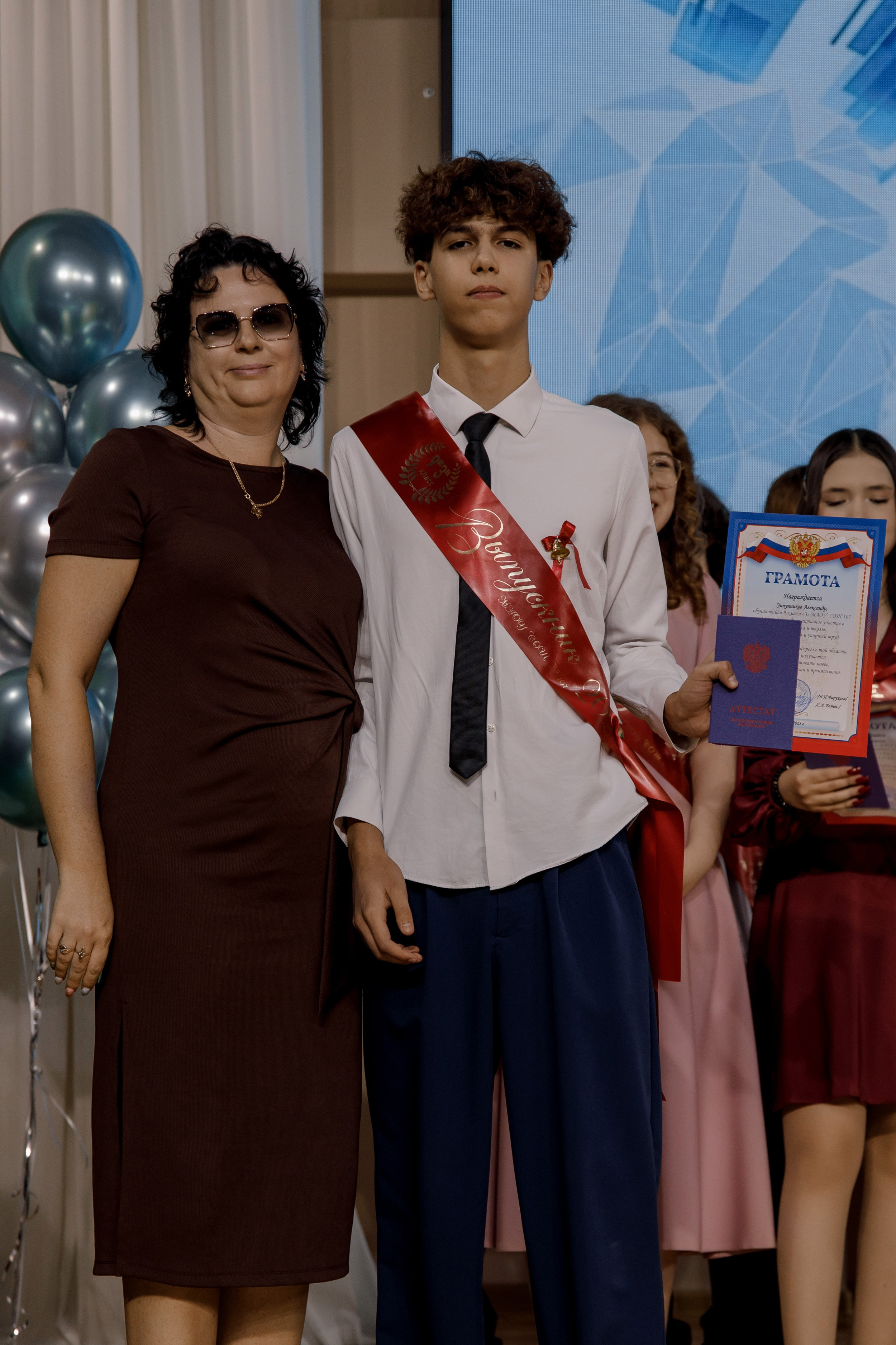 Выпускной школа 107 г Краснодар. Выпускные альбомы в Краснодарском крае