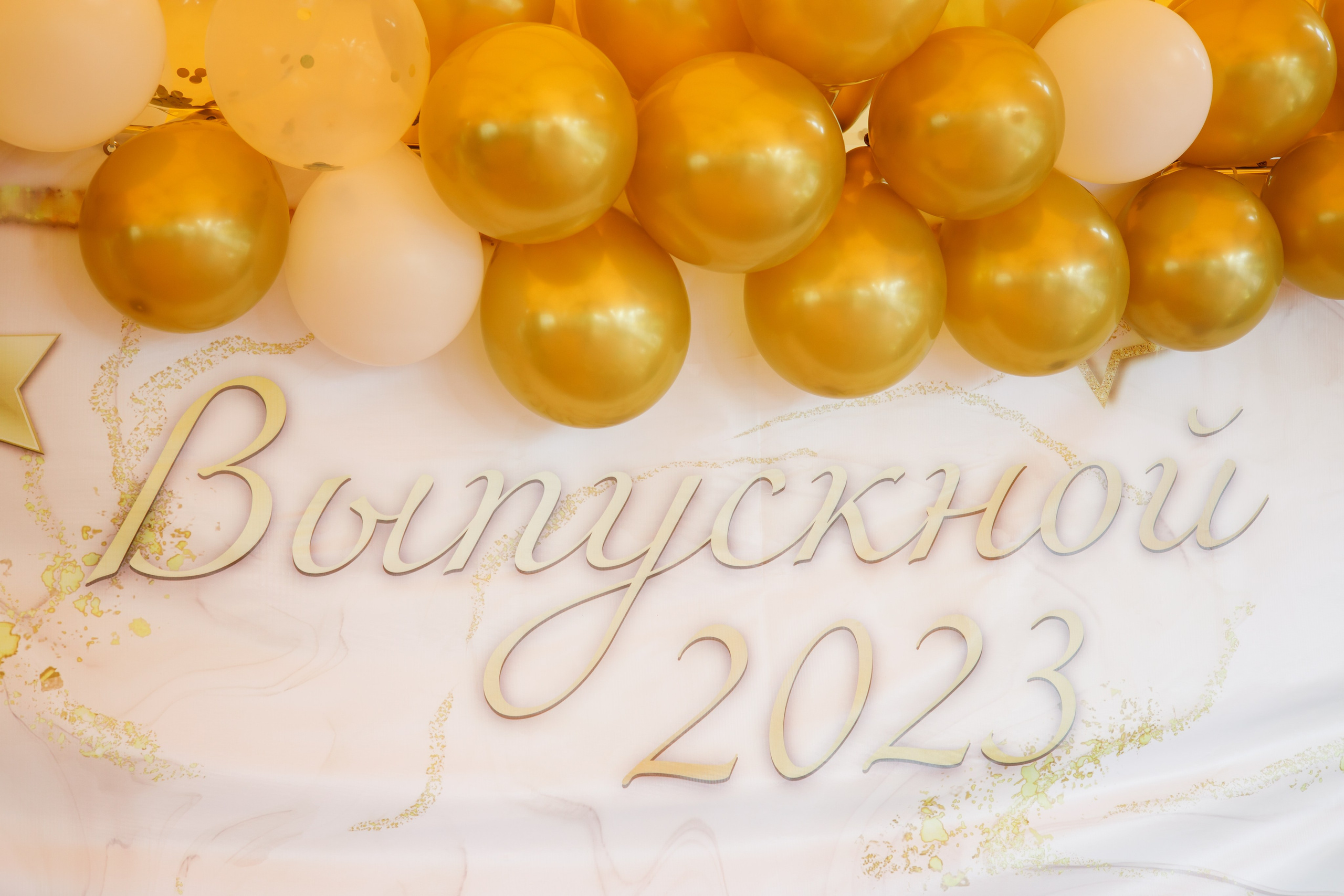 Выпускной в «Малибу». Свадебный и репортажный фотограф (Москва, Королев и другие)