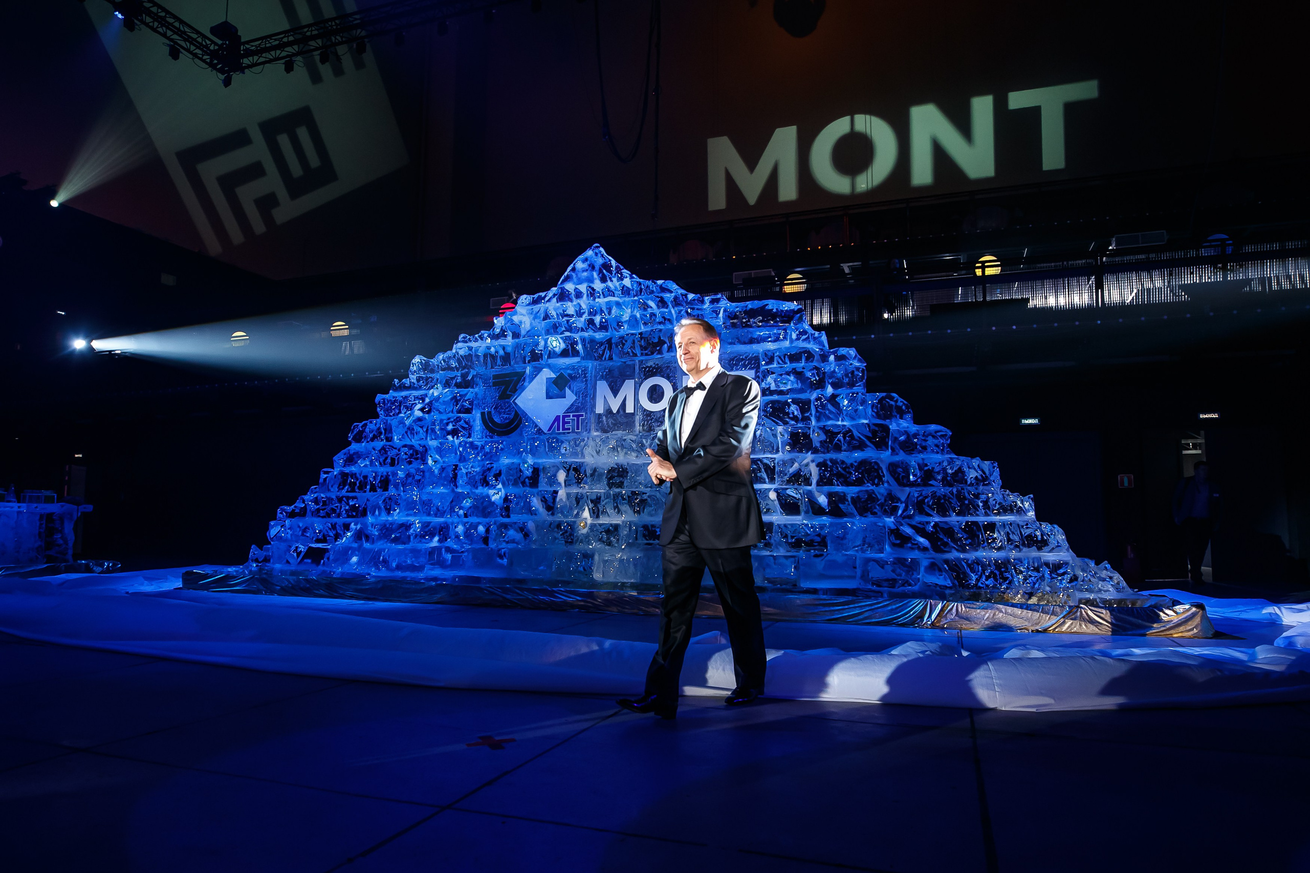 MONT (МТС Live Холл). Репортажный фотограф на мероприятие в Москве Алексей Терентьев