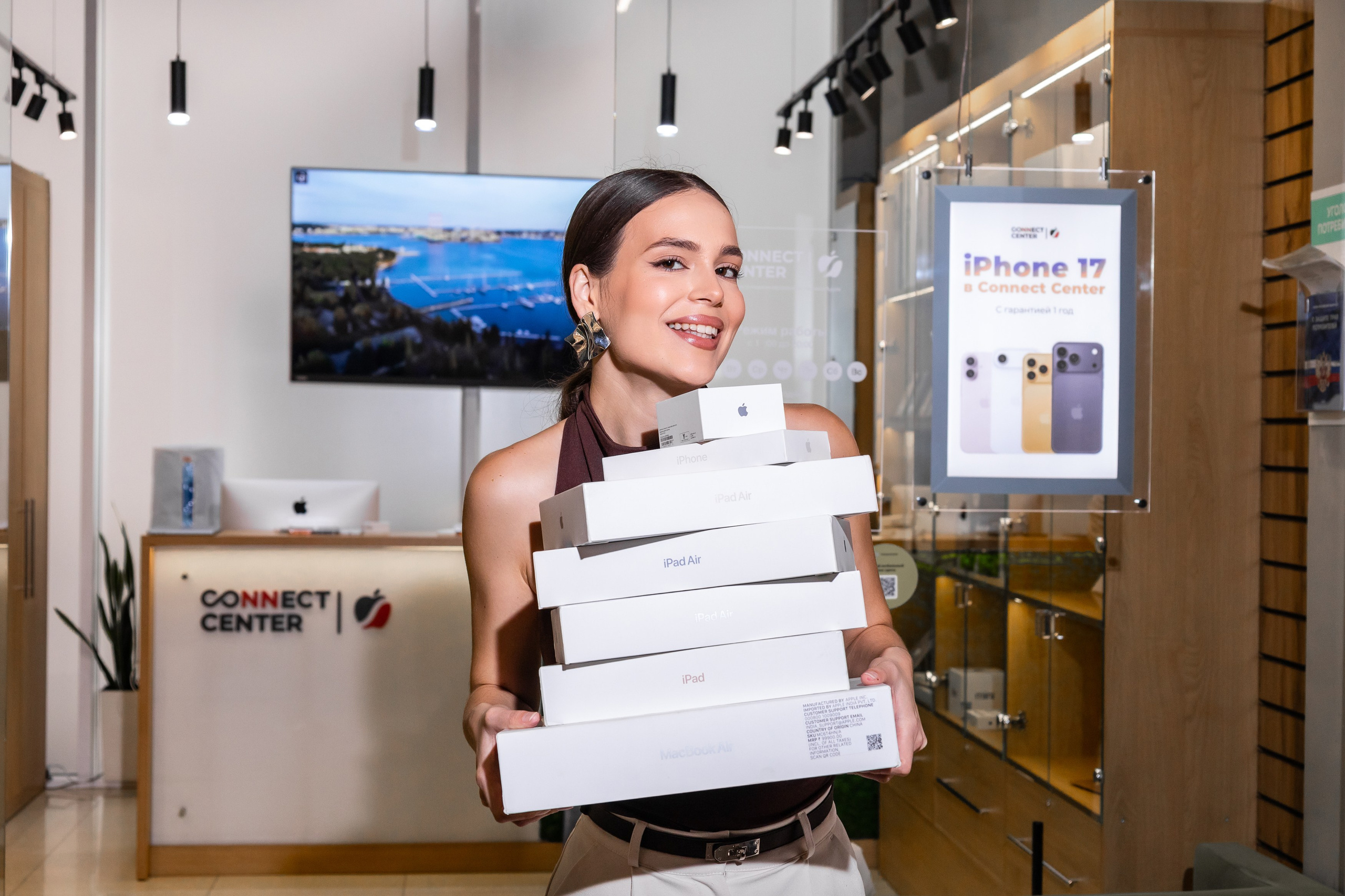 CONNECT CENTR. Семейный и Свадебный фотограф в Сочи