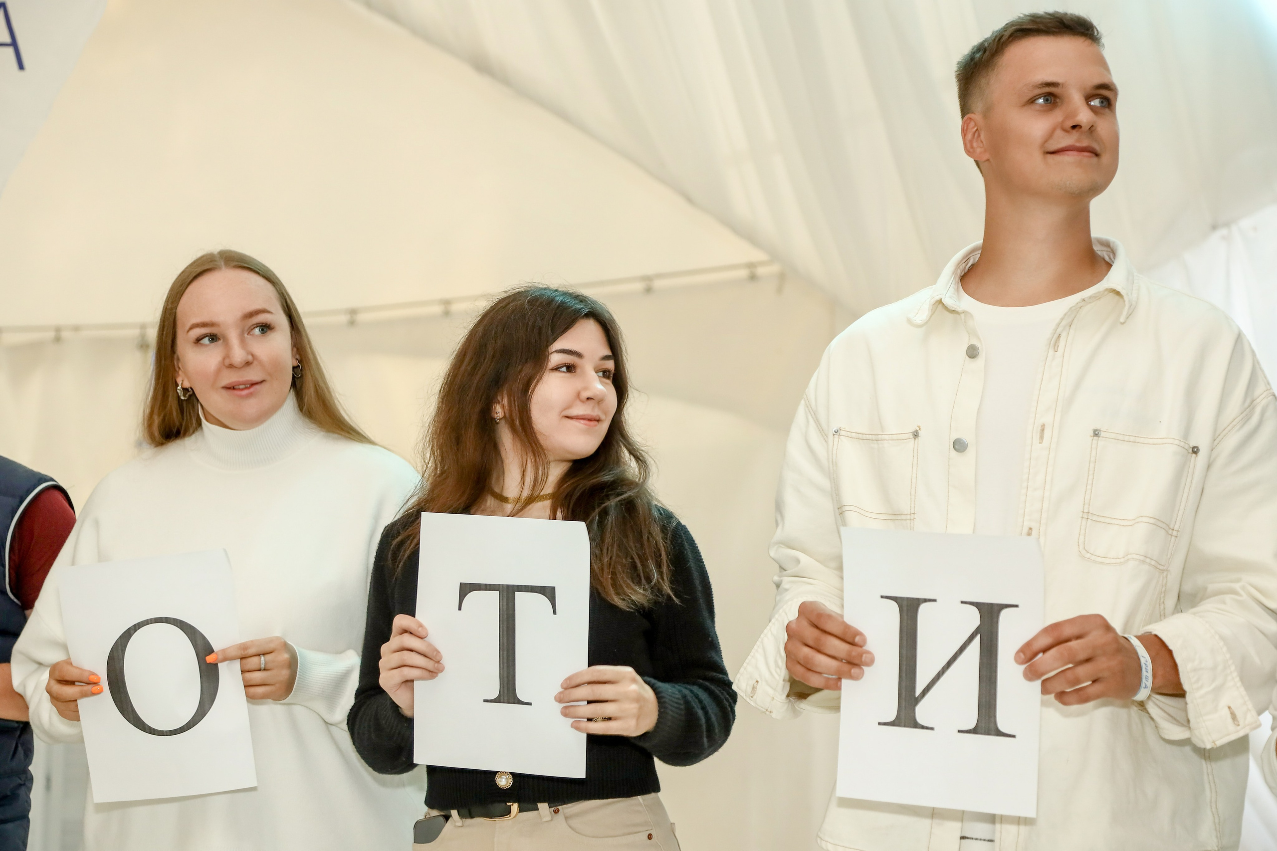 Tessa. Фотограф Антон Чупринин