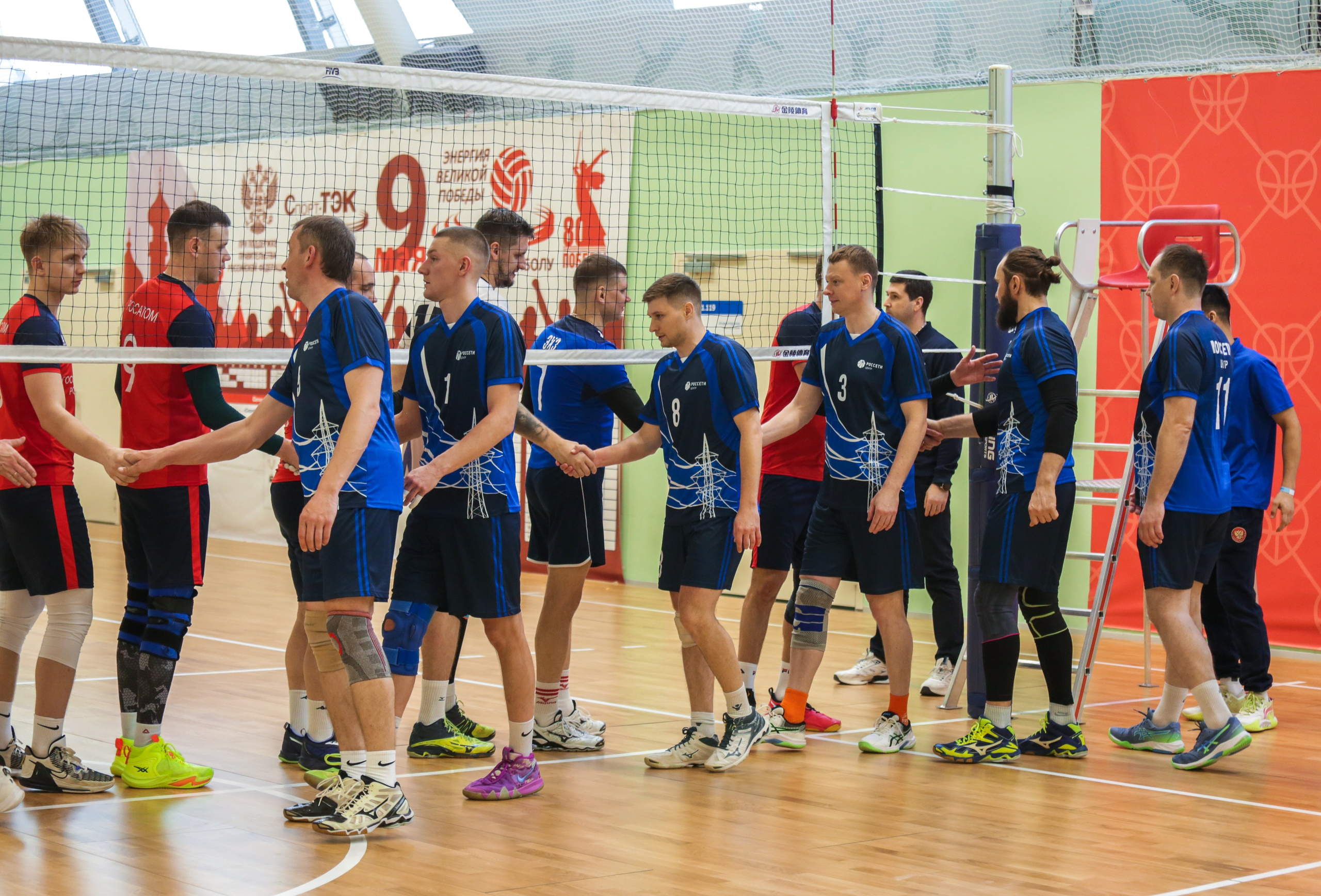 Волейбол. Репортажный, семейный, свадебный, портретный фотограф