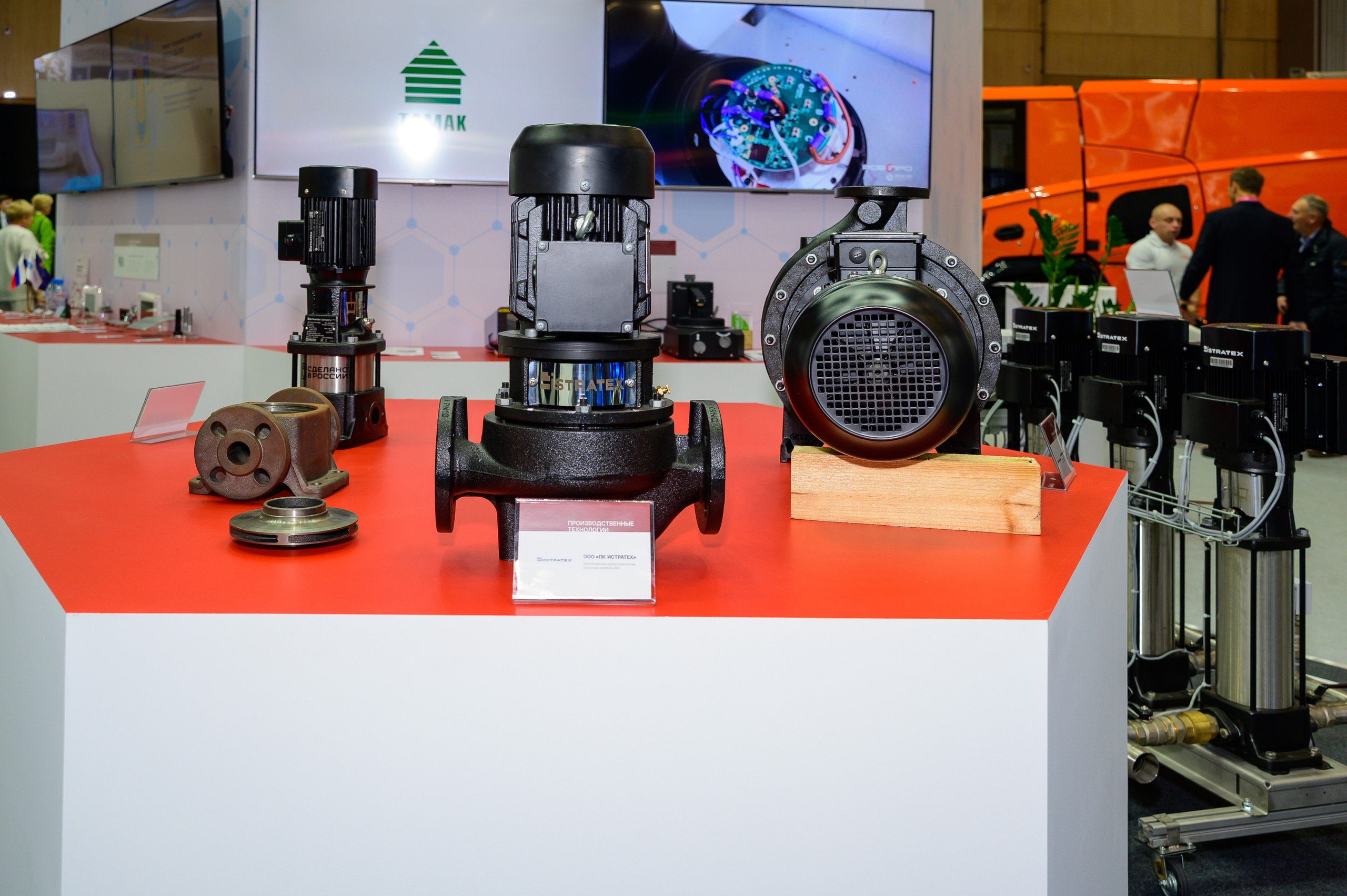 BigindustrialweekBelarus. Фотоуслуги, услуги фотографа, фотографирование важных событий