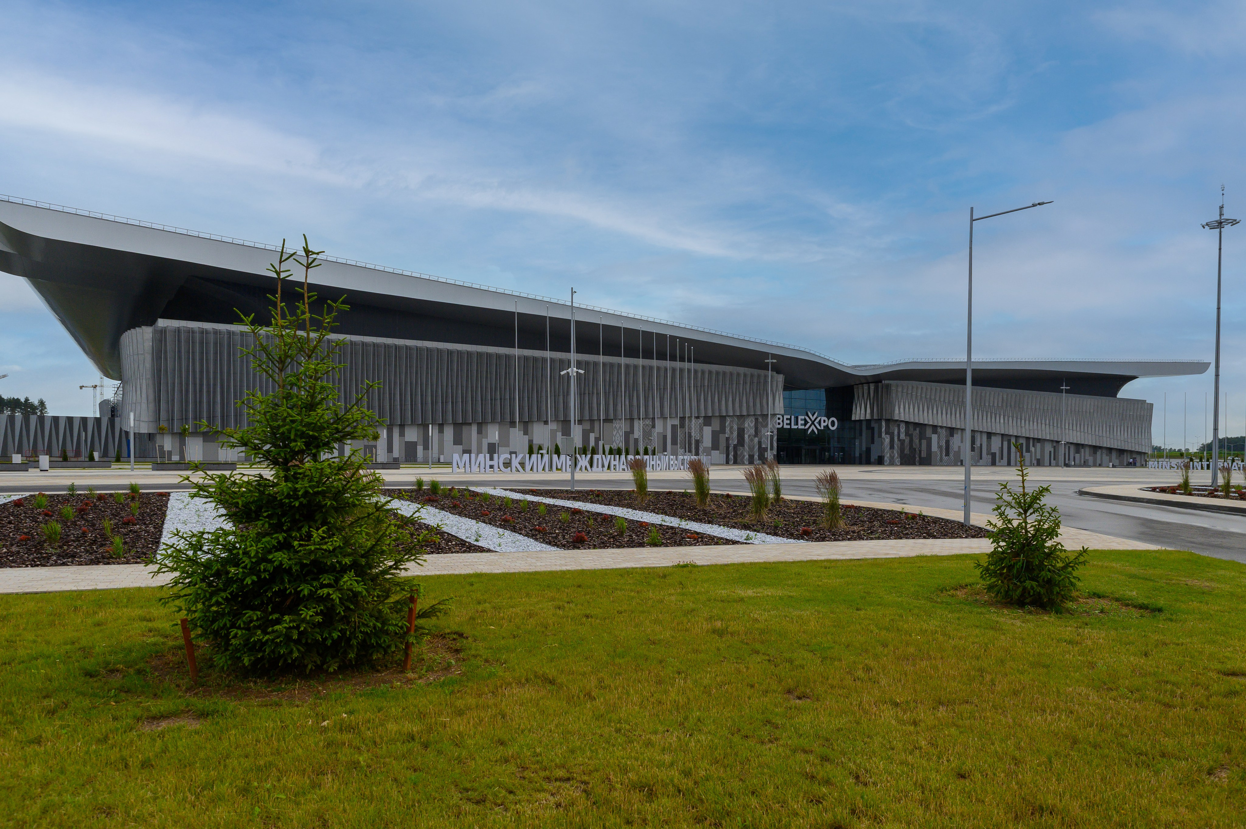 BelExpo. Фотоуслуги, услуги фотографа, фотографирование важных событий