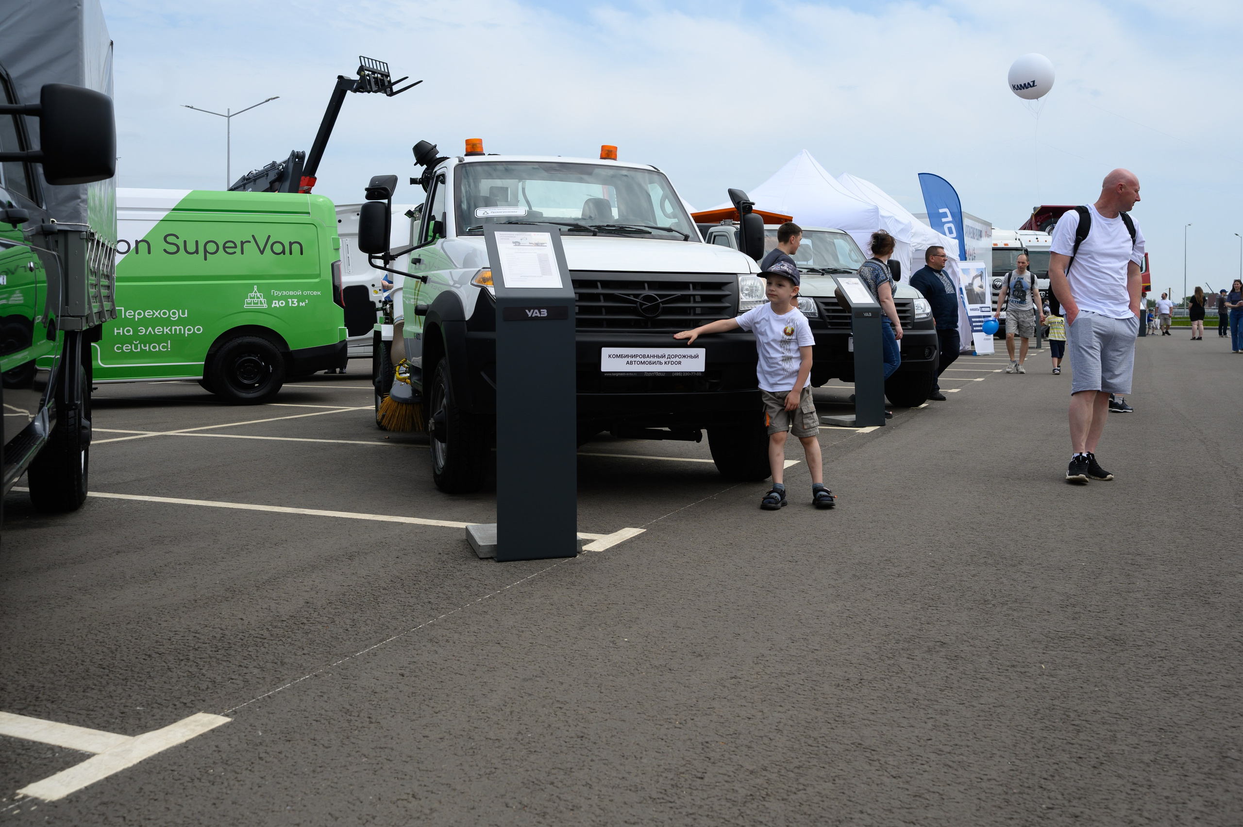 Агровыставка. Фотоуслуги, услуги фотографа, фотографирование важных событий