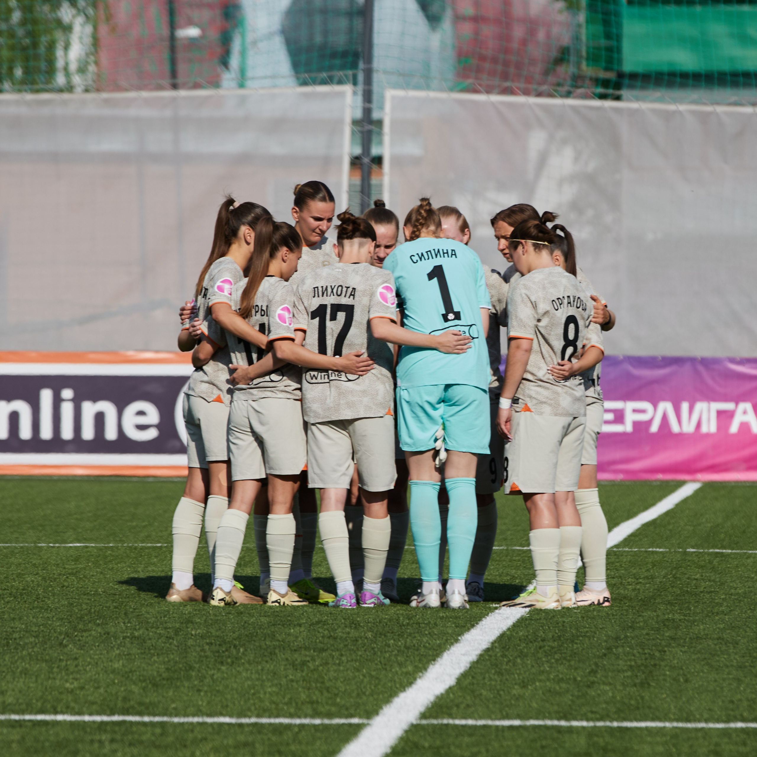 ЖФК Рубин — Краснодар. Simpleand1