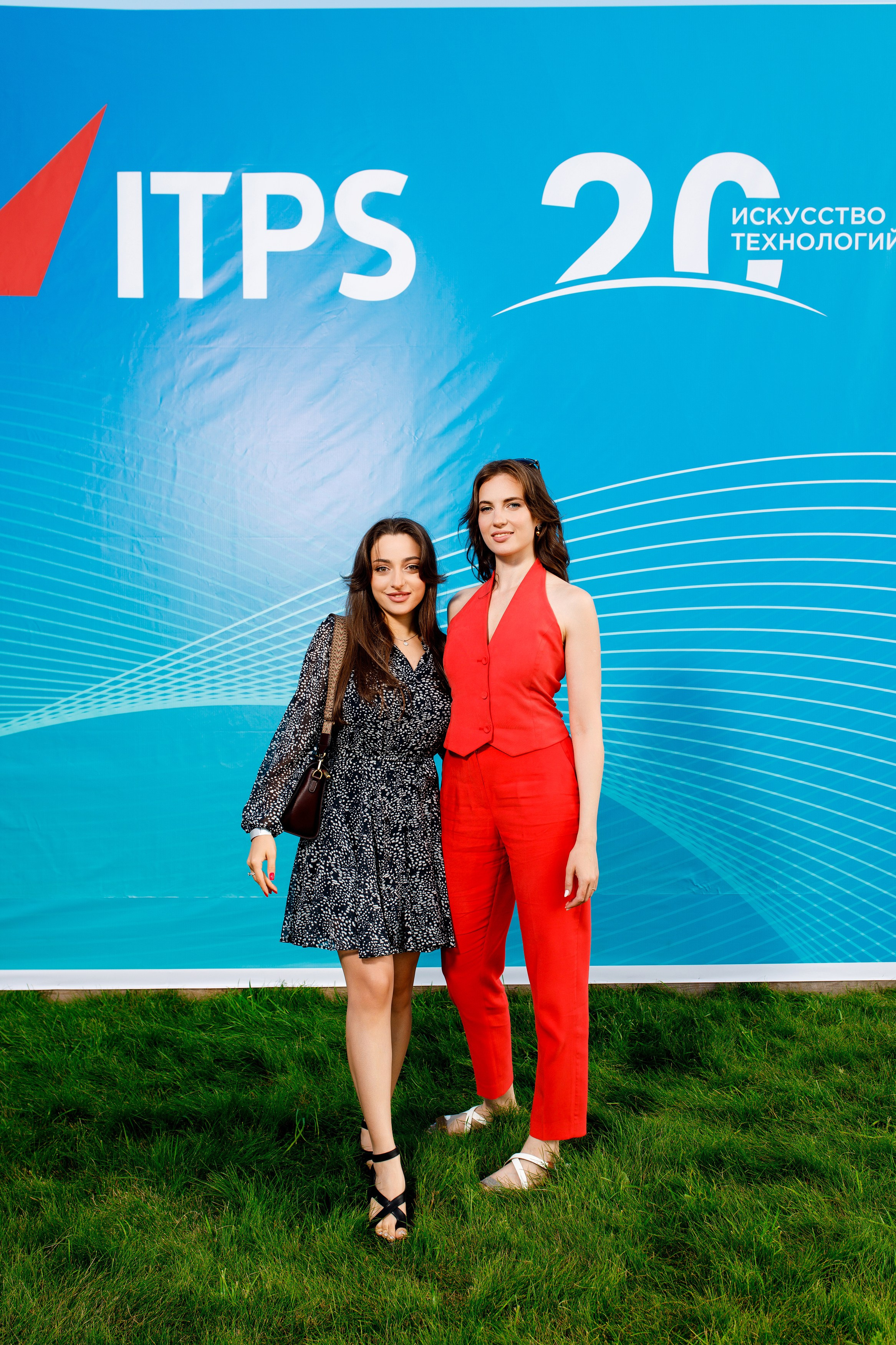 ITPS 20 лет. Фотограф Дмитрий Молчанов | Фотограф Пермь | Фотограф